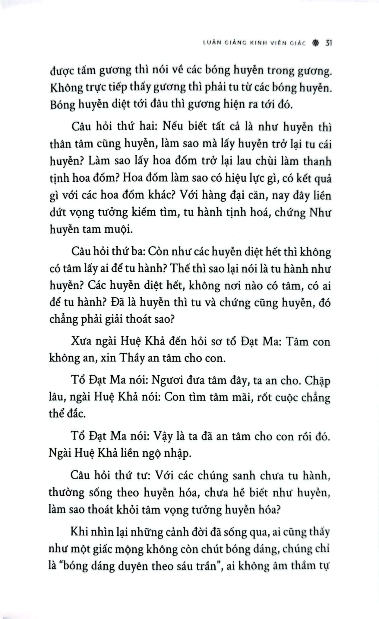 Luận Giảng Kinh Viên Giác - 
Đương Đạo Nguyễn Thế Đăng