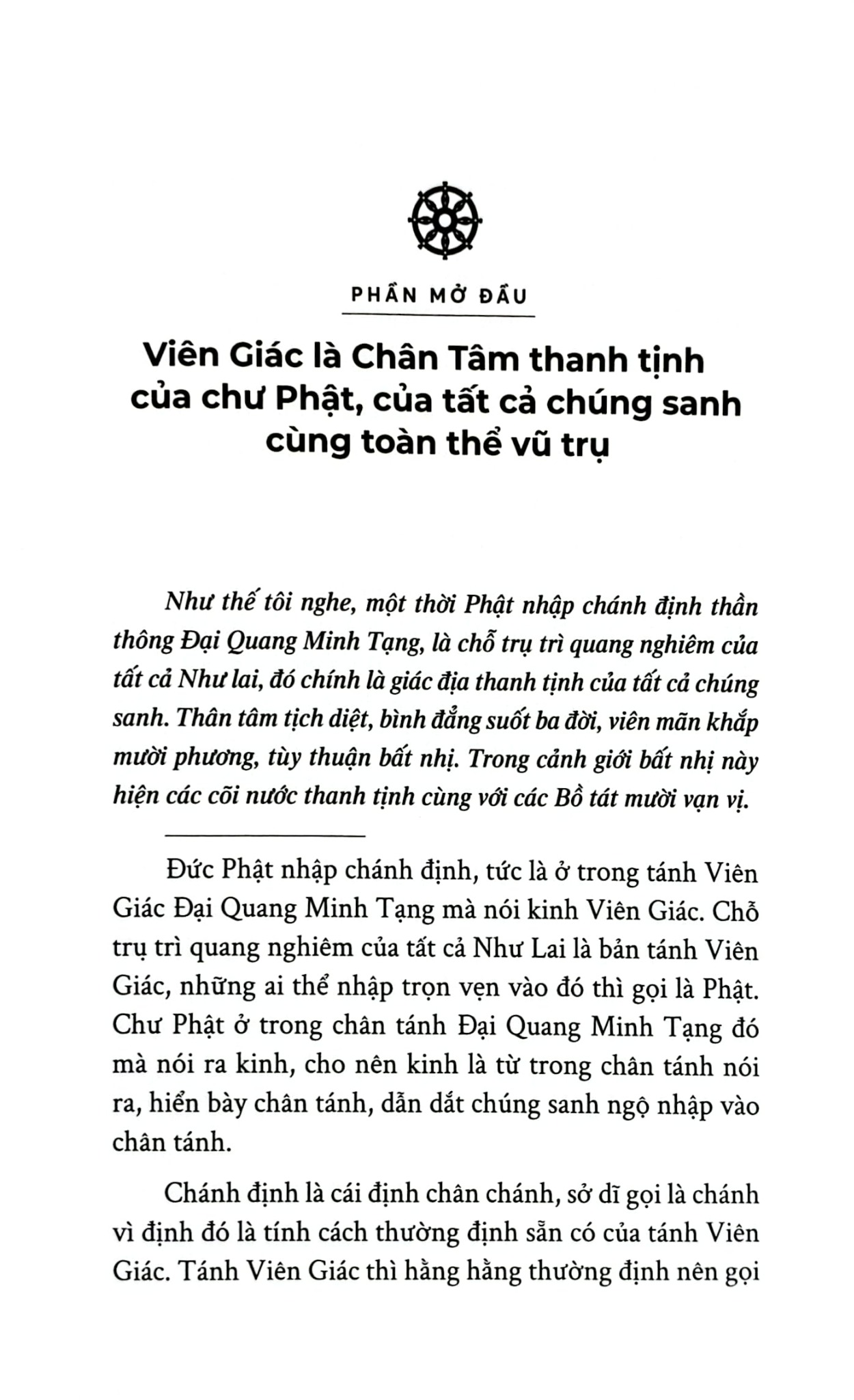 Luận Giảng Kinh Viên Giác - 
Đương Đạo Nguyễn Thế Đăng