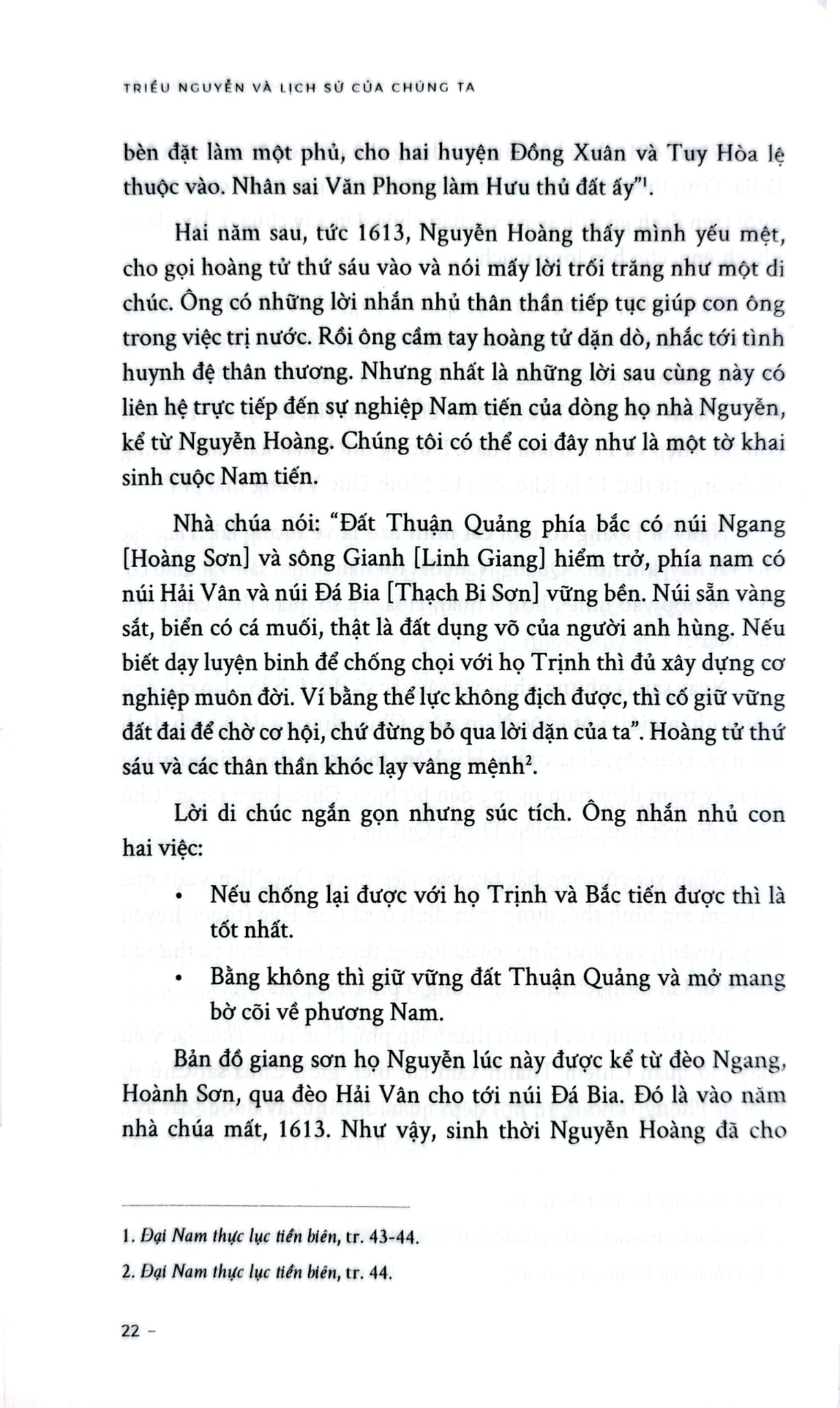 Triều Nguyễn Và Lịch Sử Của Chúng Ta - 
Nhiều Tác Giả