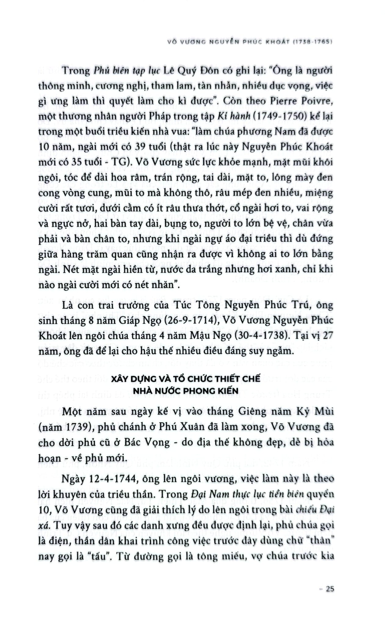 Triều Nguyễn Và Lịch Sử Của Chúng Ta - 
Nhiều Tác Giả