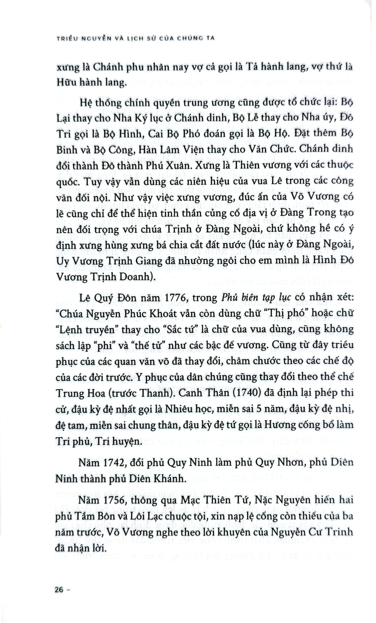 Triều Nguyễn Và Lịch Sử Của Chúng Ta - 
Nhiều Tác Giả