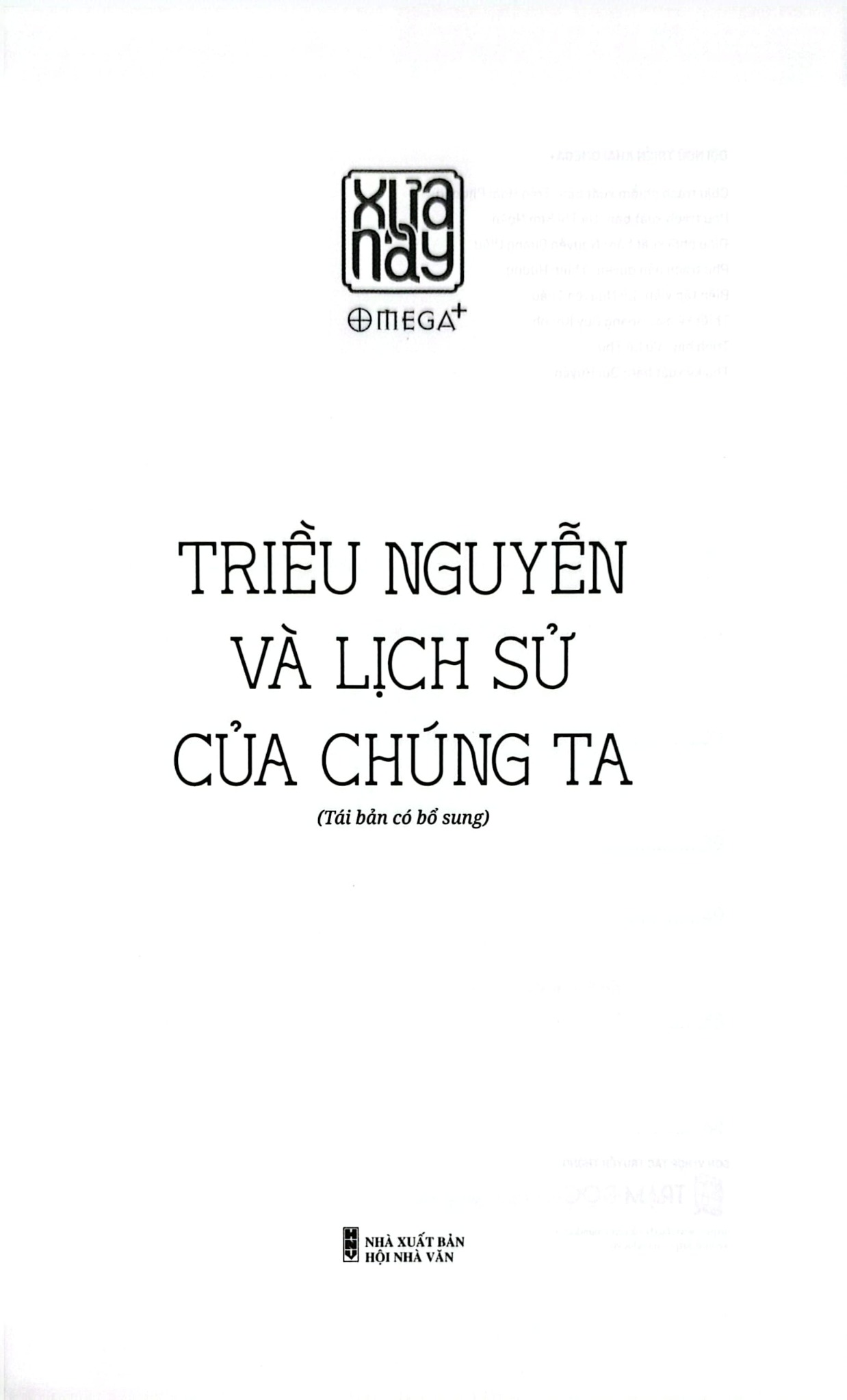 Triều Nguyễn Và Lịch Sử Của Chúng Ta - 
Nhiều Tác Giả