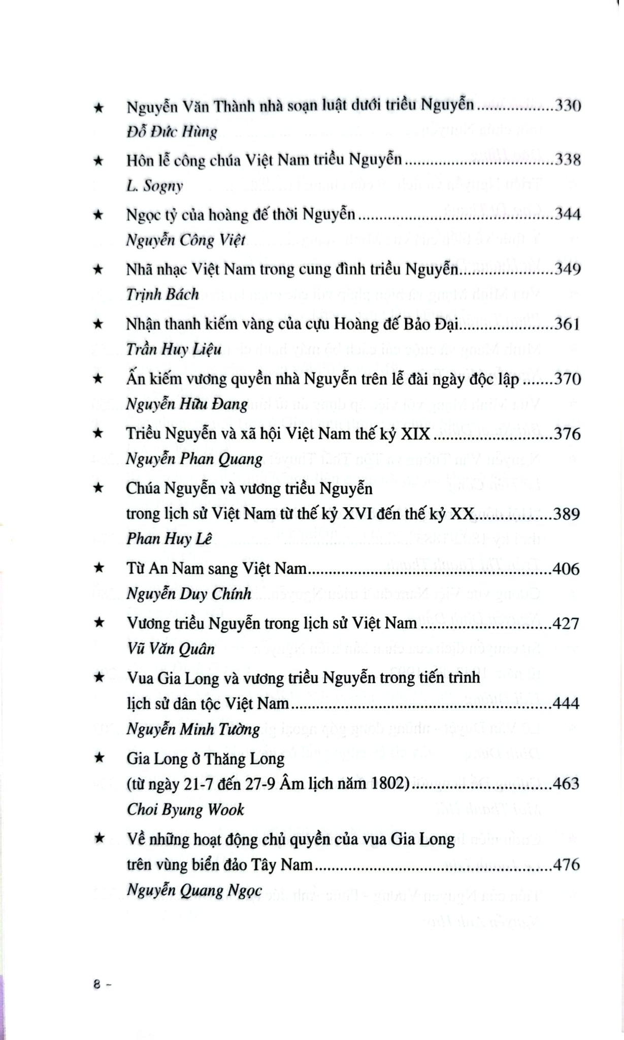 Triều Nguyễn Và Lịch Sử Của Chúng Ta - 
Nhiều Tác Giả