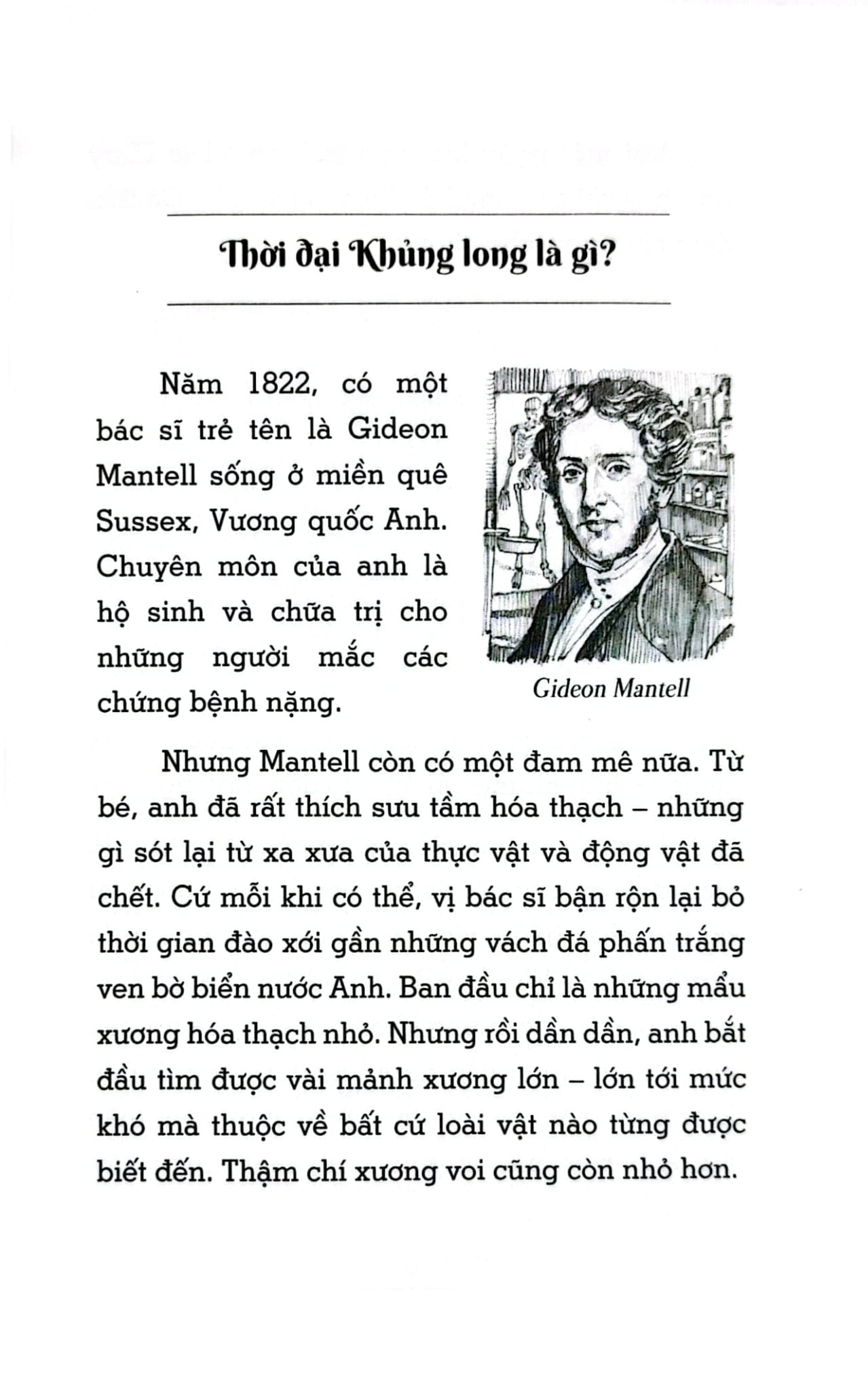 Tri Thức Phổ Thông - Những Dấu Ấn Định Hình Thế Giới - Thời Đại Khủng Long Là Gì? - 
Megan Stine, Gregory Copeland