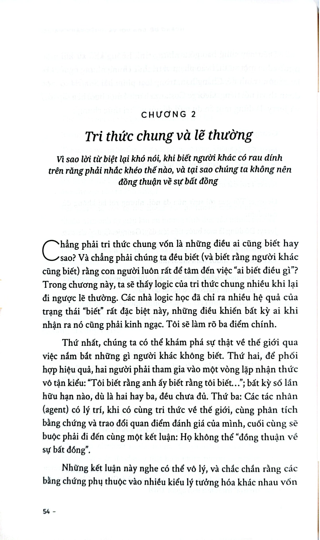 Khi Ai Cũng Biết Rằng Ai Cũng Biết - 
Steven Pinker