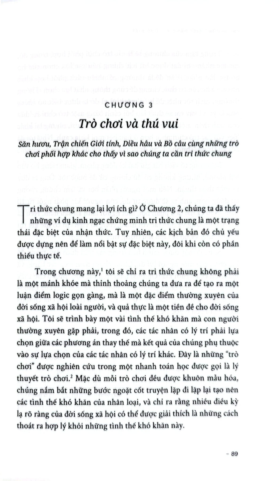 Khi Ai Cũng Biết Rằng Ai Cũng Biết - 
Steven Pinker