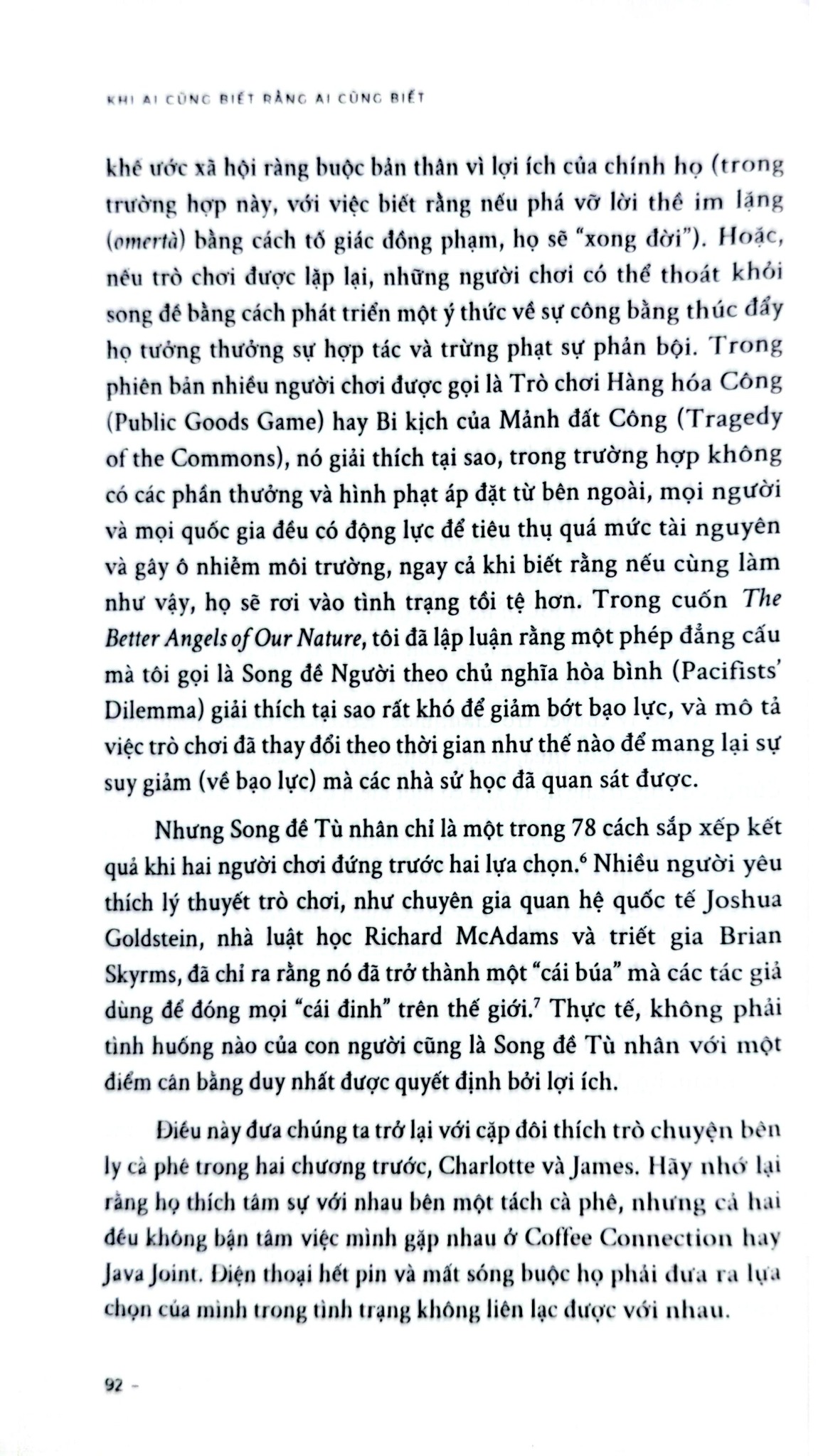 Khi Ai Cũng Biết Rằng Ai Cũng Biết - 
Steven Pinker