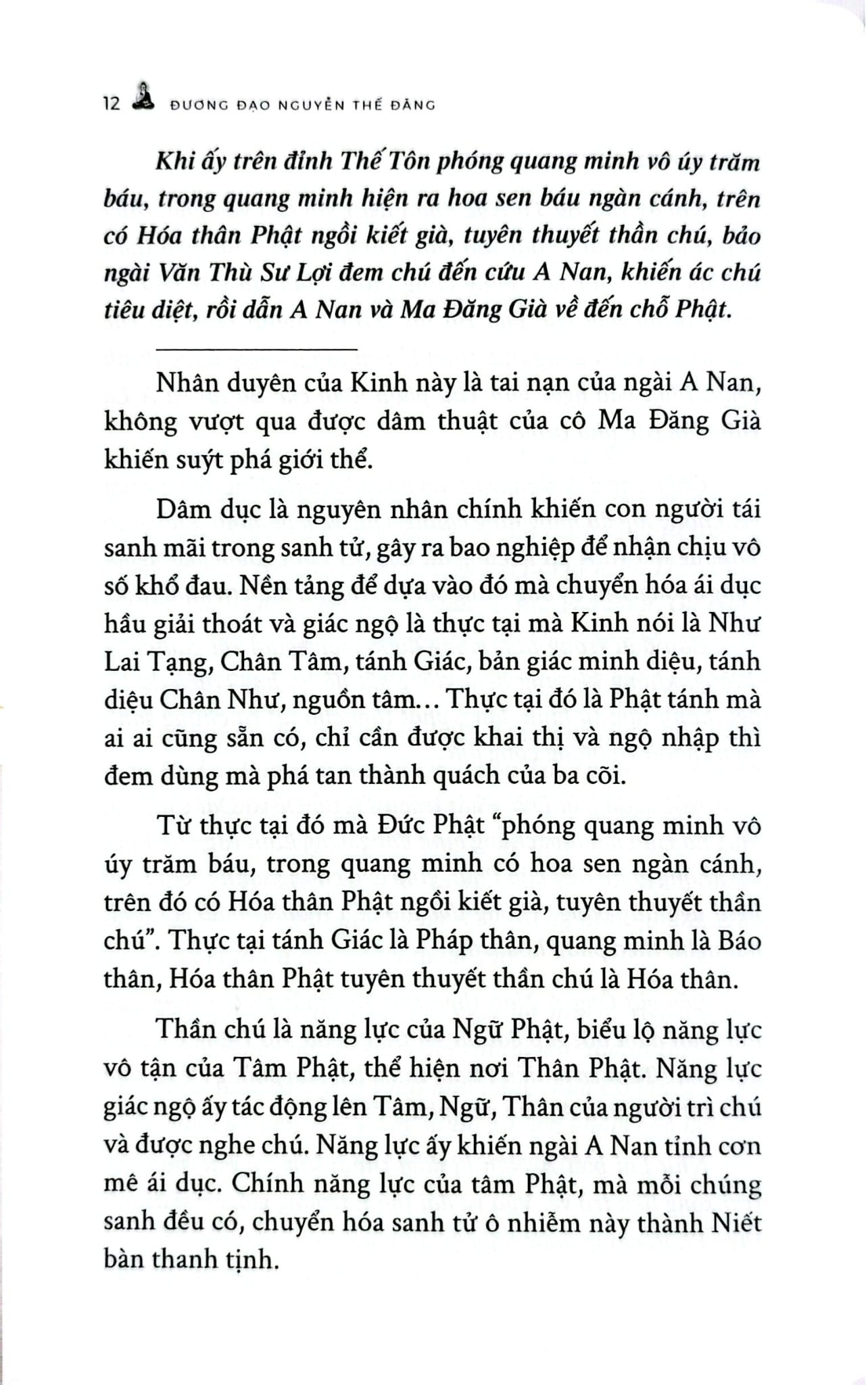 Luận Giảng Kinh Lăng Nghiêm - 
Đương Đạo Nguyễn Thế Đăng