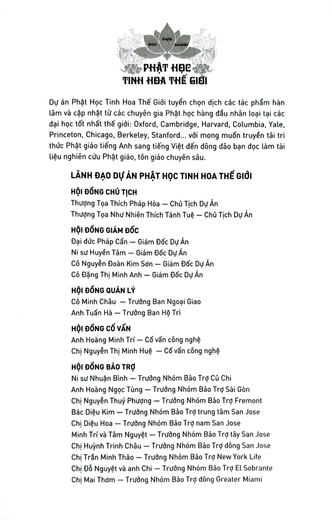 Những Tinh Túy Chọn Lọc Trong Kinh Tạng Nikāya - Bản Đặc Biệt Bìa Da - Glenn Wallis