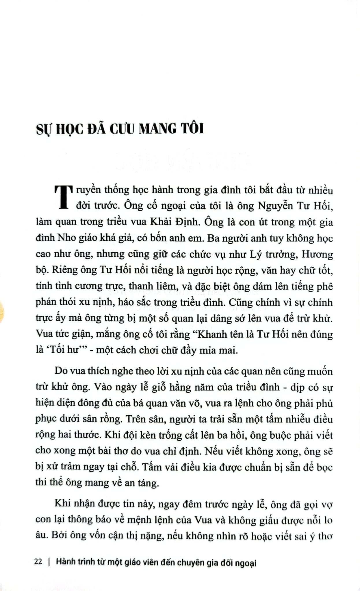 Live To Relive - Hồ Uyên