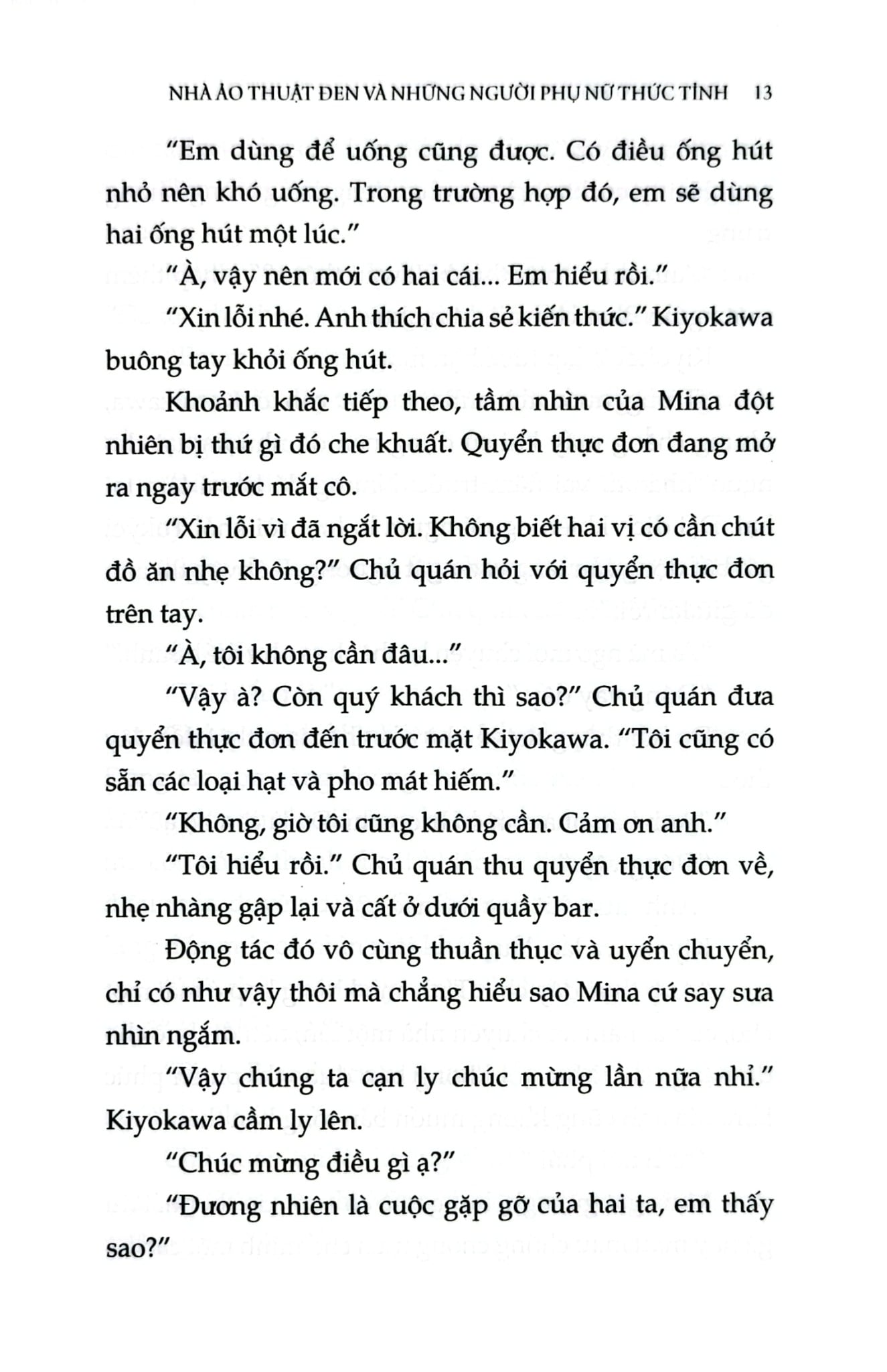 Nhà Ảo Thuật Đen Và Những Người Phụ Nữ Thức Tỉnh - 
Higashino Keigo