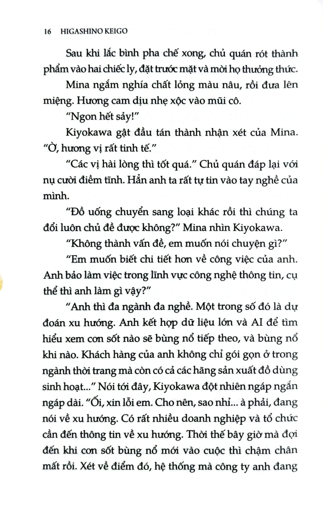 Nhà Ảo Thuật Đen Và Những Người Phụ Nữ Thức Tỉnh - 
Higashino Keigo