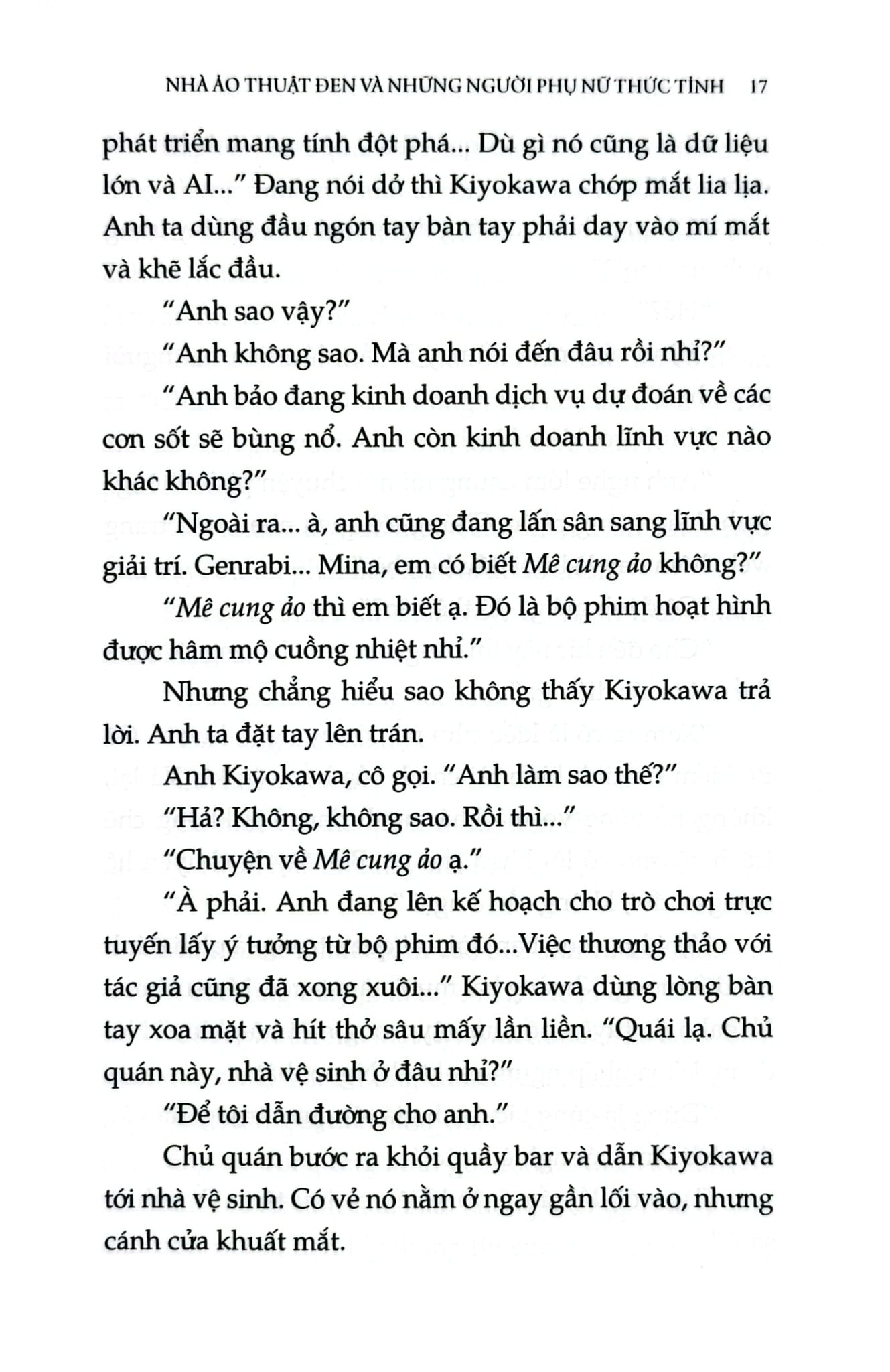 Nhà Ảo Thuật Đen Và Những Người Phụ Nữ Thức Tỉnh - 
Higashino Keigo