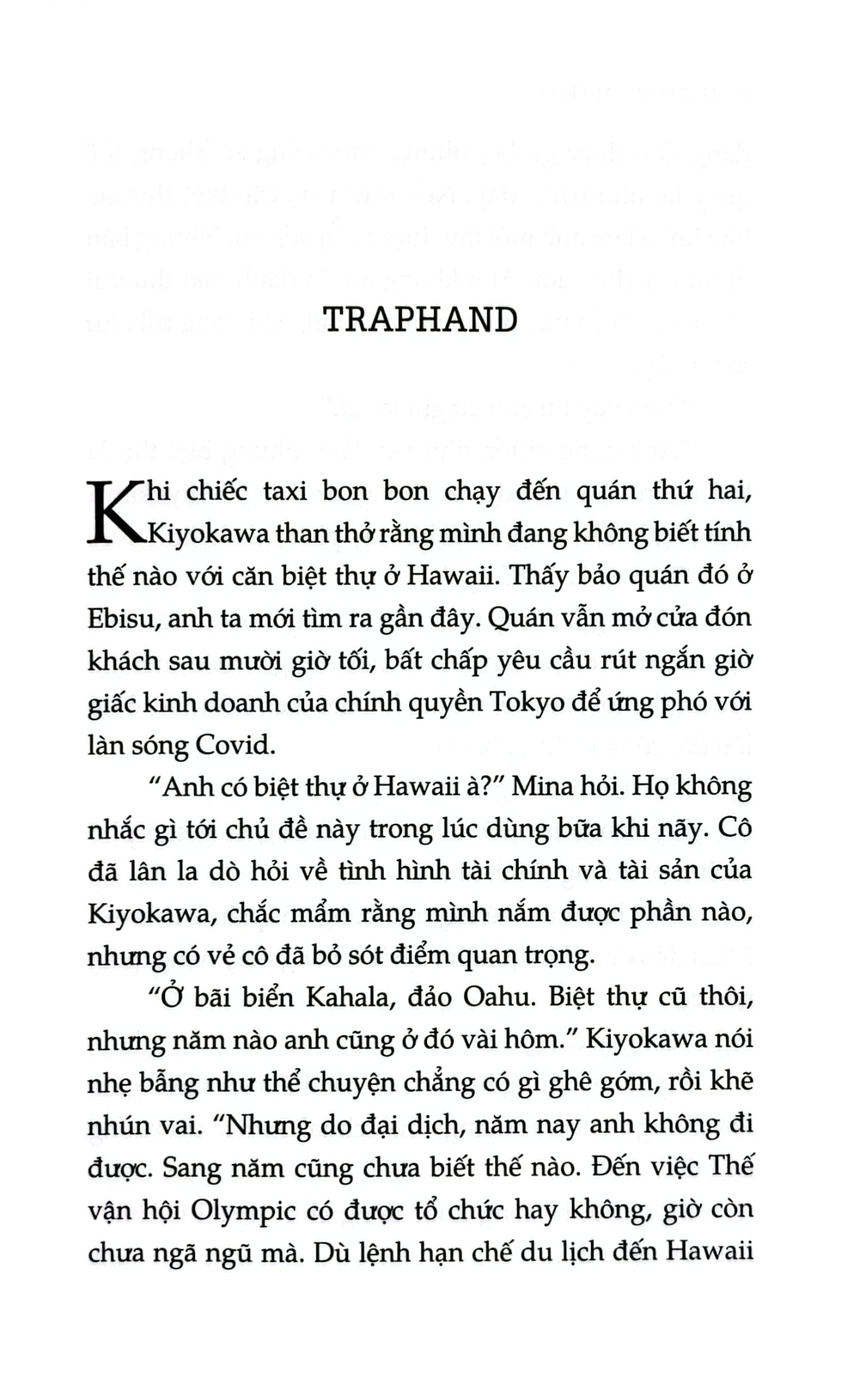 Nhà Ảo Thuật Đen Và Những Người Phụ Nữ Thức Tỉnh - 
Higashino Keigo