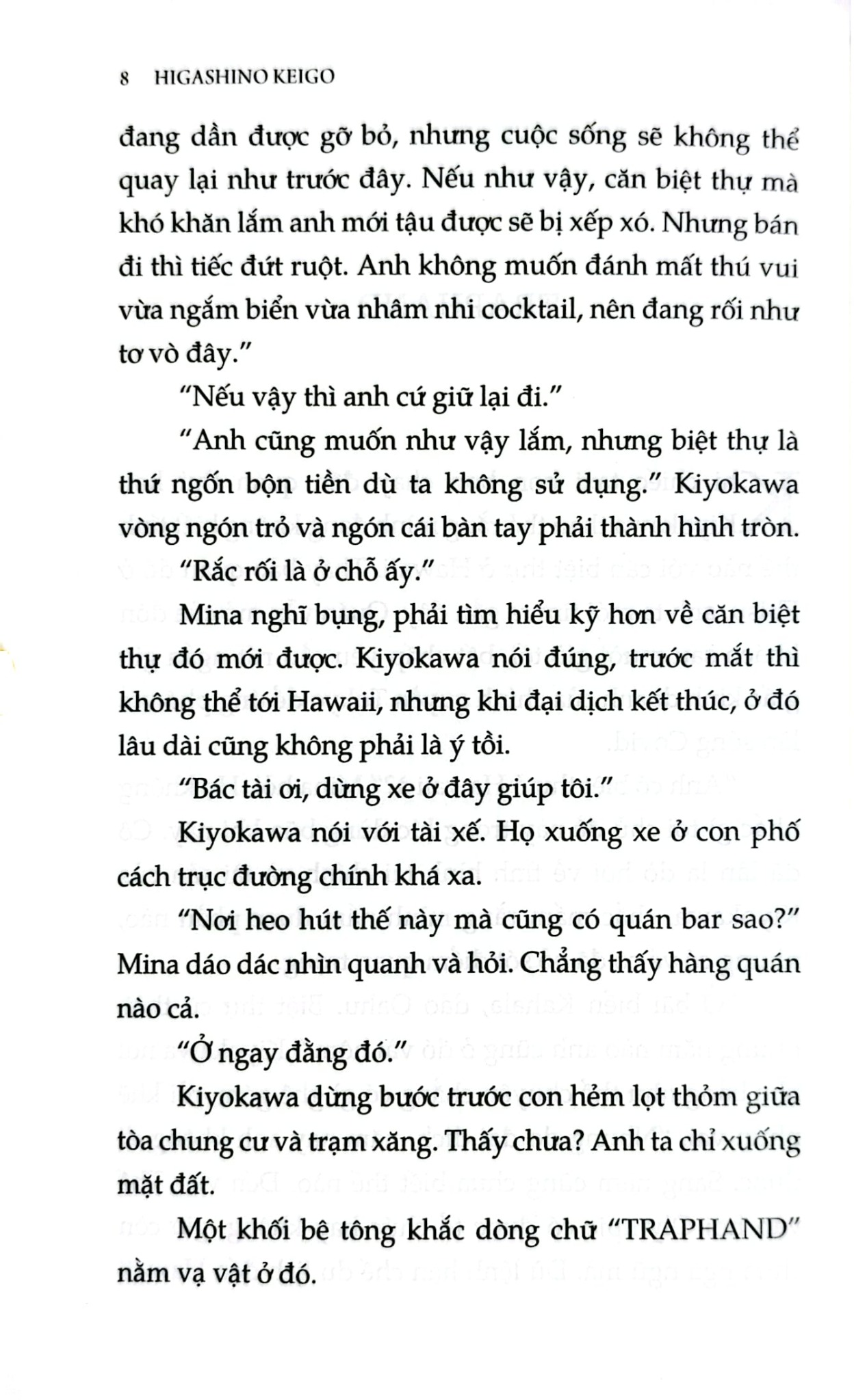 Nhà Ảo Thuật Đen Và Những Người Phụ Nữ Thức Tỉnh - 
Higashino Keigo