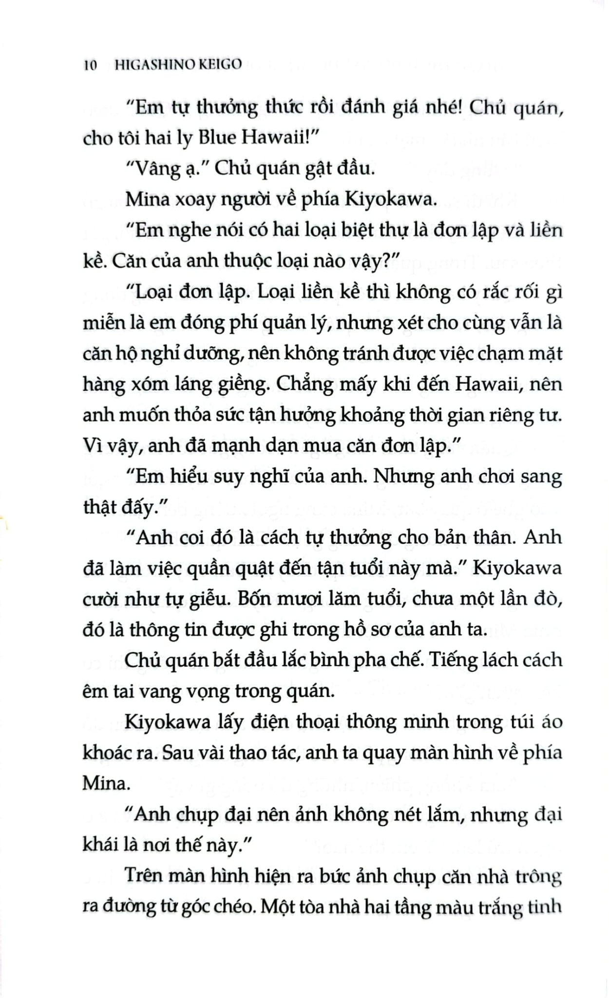Nhà Ảo Thuật Đen Và Những Người Phụ Nữ Thức Tỉnh - 
Higashino Keigo