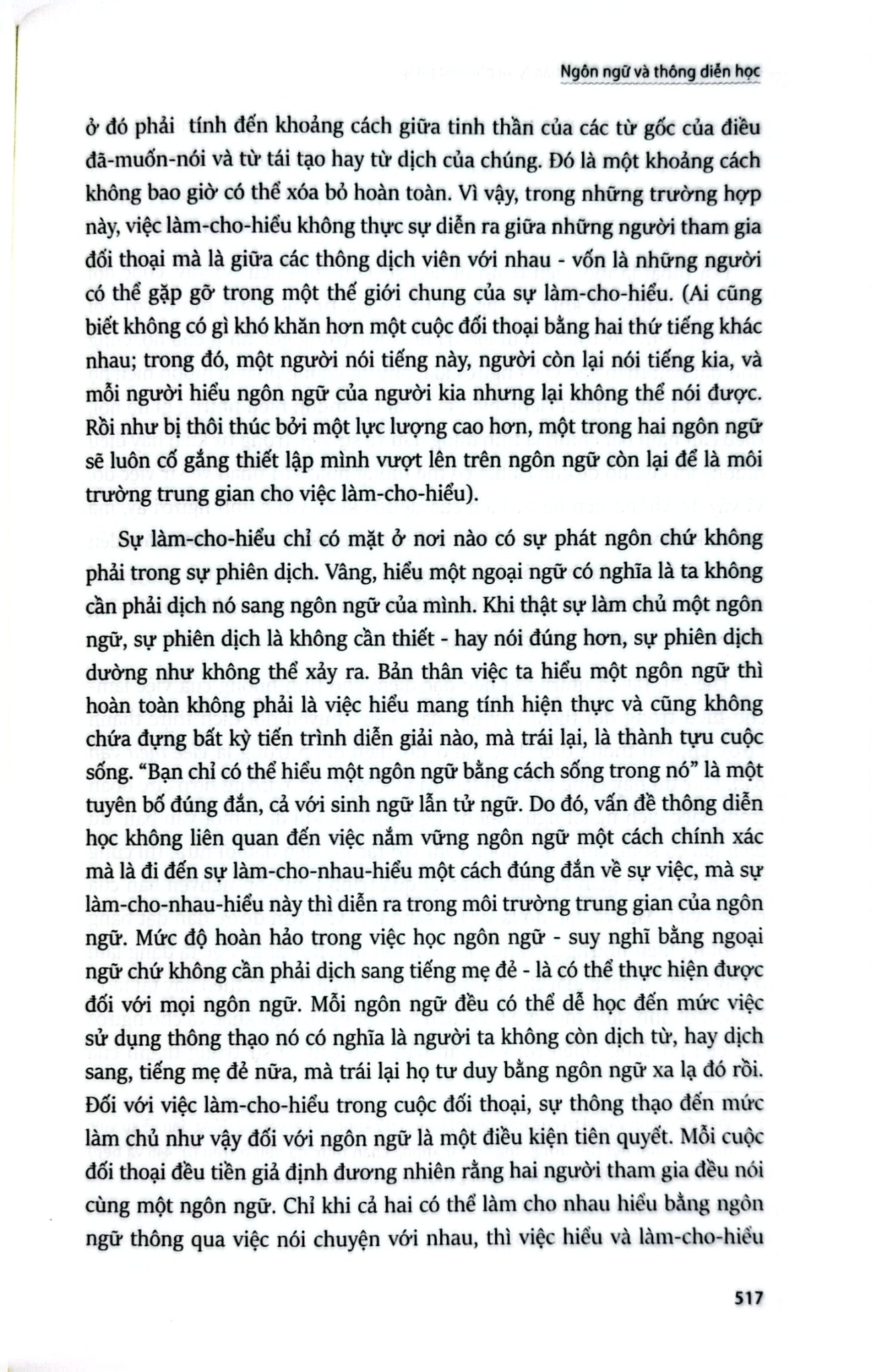 Chân Lý Và Phương Pháp (Bìa Cứng) - Hans Georg Gadamer