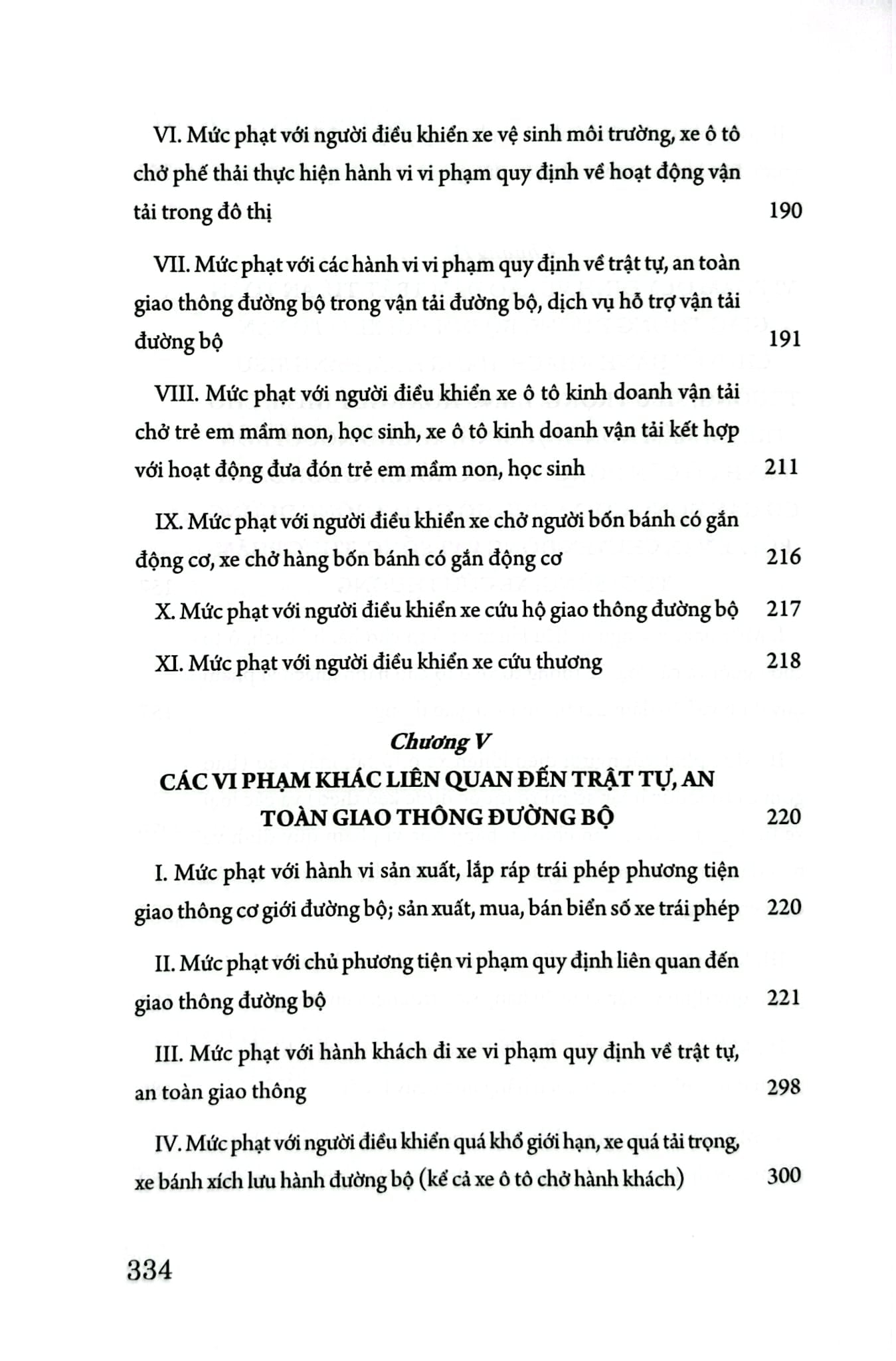 Cẩm Nang Tra Cứu 654 Lỗi Vi Phạm Giao Thông Đường Bộ Và Mức Phạt Theo Nghị Định Số 168/2024/NĐ-CP - LS. Phạm Thanh Hữu