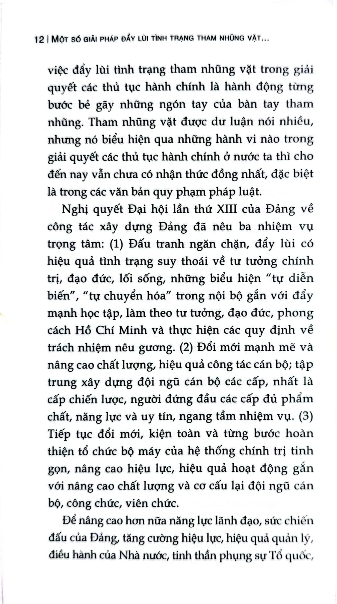 Một Số Giải Pháp Đẩy Lùi Tình Trạng Tham Nhũng Vặt Trong Giải Quyết Các Thủ Tục Hành Chính Ở Nước Ta Hiện Nay (Sách Chuyên Khảo) - TS. Nguyễn Quang Trường (CB)