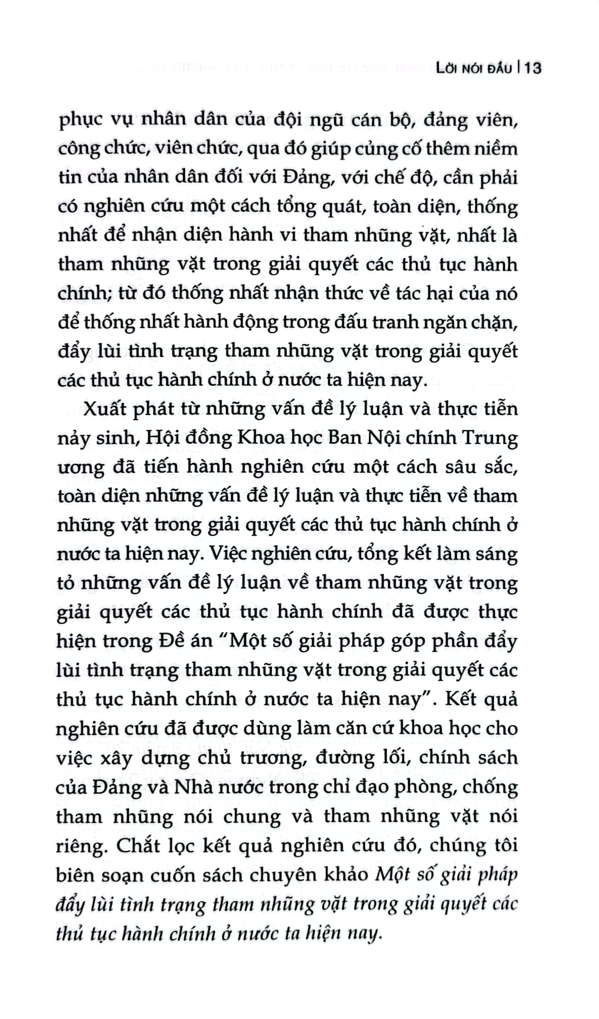 Một Số Giải Pháp Đẩy Lùi Tình Trạng Tham Nhũng Vặt Trong Giải Quyết Các Thủ Tục Hành Chính Ở Nước Ta Hiện Nay (Sách Chuyên Khảo) - TS. Nguyễn Quang Trường (CB)