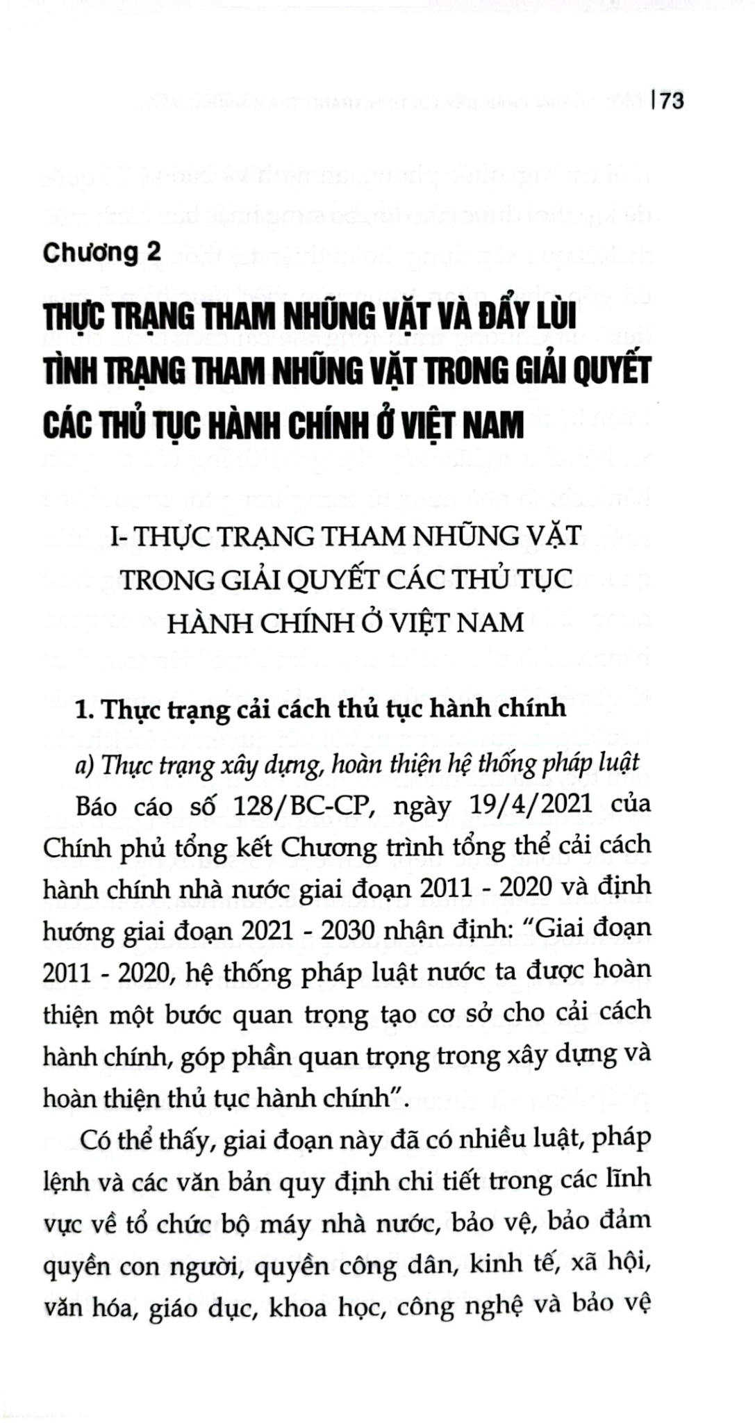 Một Số Giải Pháp Đẩy Lùi Tình Trạng Tham Nhũng Vặt Trong Giải Quyết Các Thủ Tục Hành Chính Ở Nước Ta Hiện Nay (Sách Chuyên Khảo) - TS. Nguyễn Quang Trường (CB)