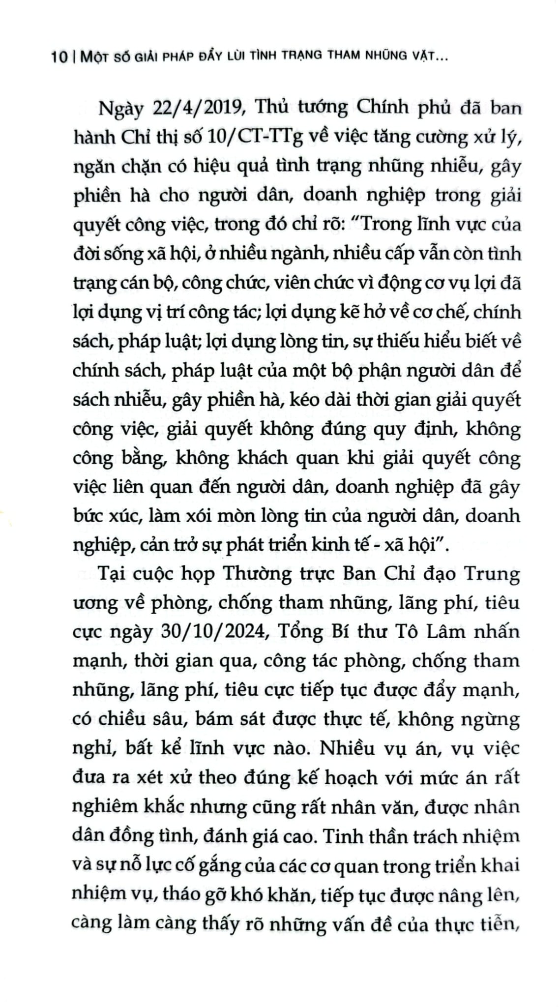Một Số Giải Pháp Đẩy Lùi Tình Trạng Tham Nhũng Vặt Trong Giải Quyết Các Thủ Tục Hành Chính Ở Nước Ta Hiện Nay (Sách Chuyên Khảo) - TS. Nguyễn Quang Trường (CB)