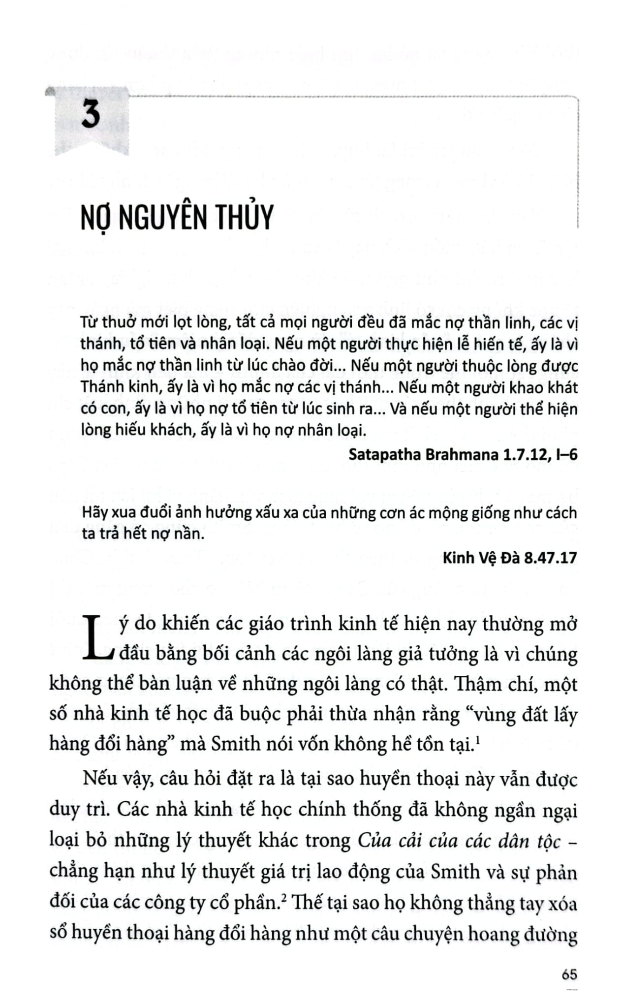 Debt - Nợ - Sợi Xích Vô Hình 5000 Năm - David Graeber