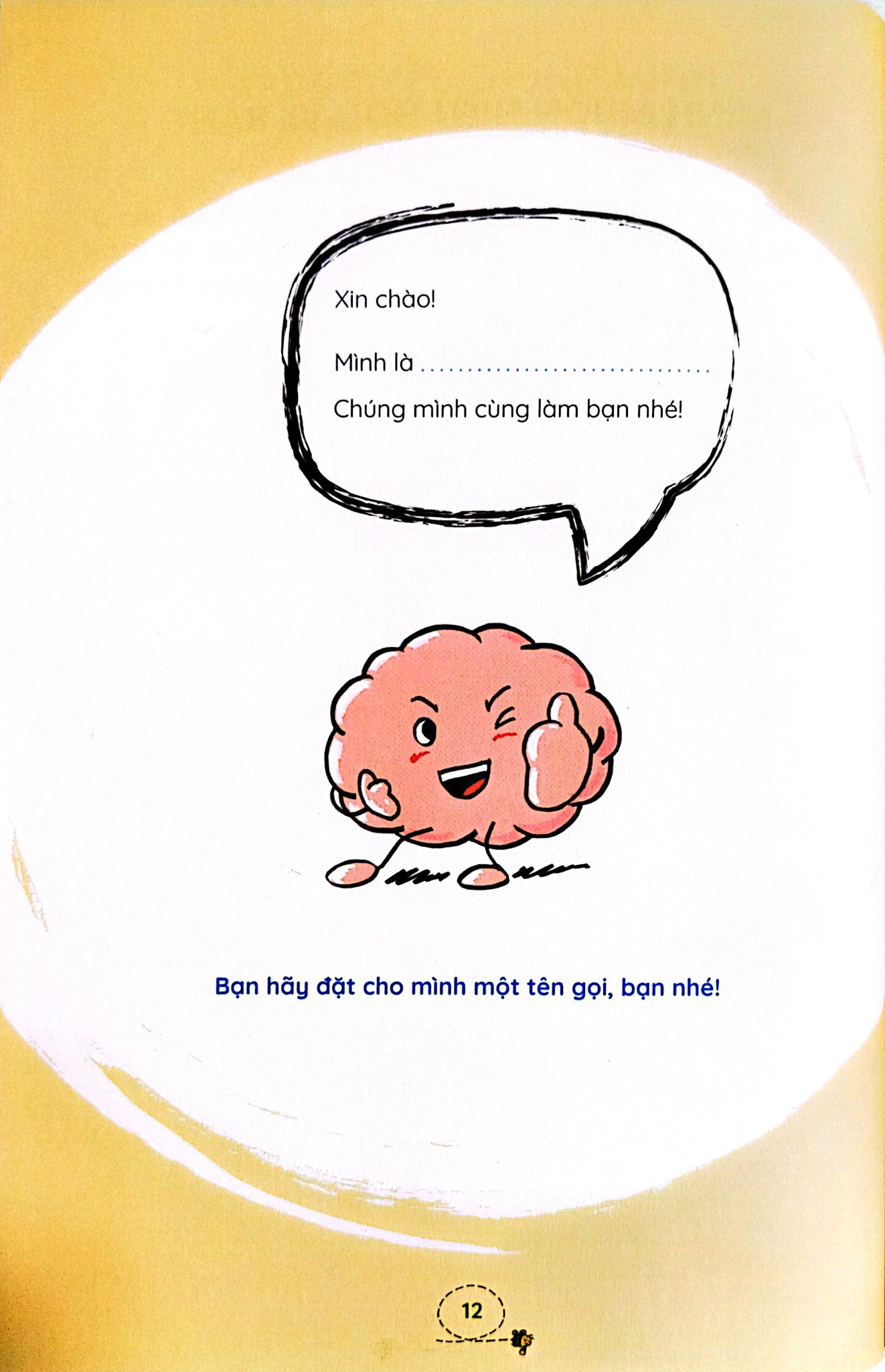 Làm Bạn Với Cảm Xúc - Nhật Kí Thấu Hiểu Bản Thân - Nhiều Tác Giả