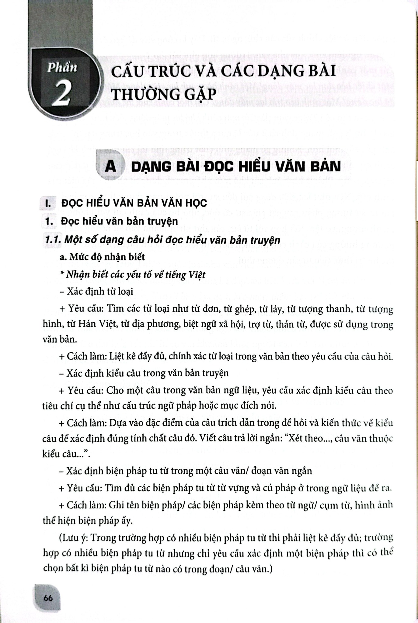 Bồi Dưỡng Học Sinh Giỏi Ngữ Văn 8 - Nguyễn Thị Dịu (Chủ biên)