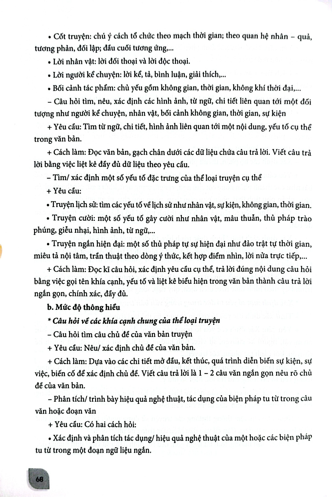 Bồi Dưỡng Học Sinh Giỏi Ngữ Văn 8 - Nguyễn Thị Dịu (Chủ biên)