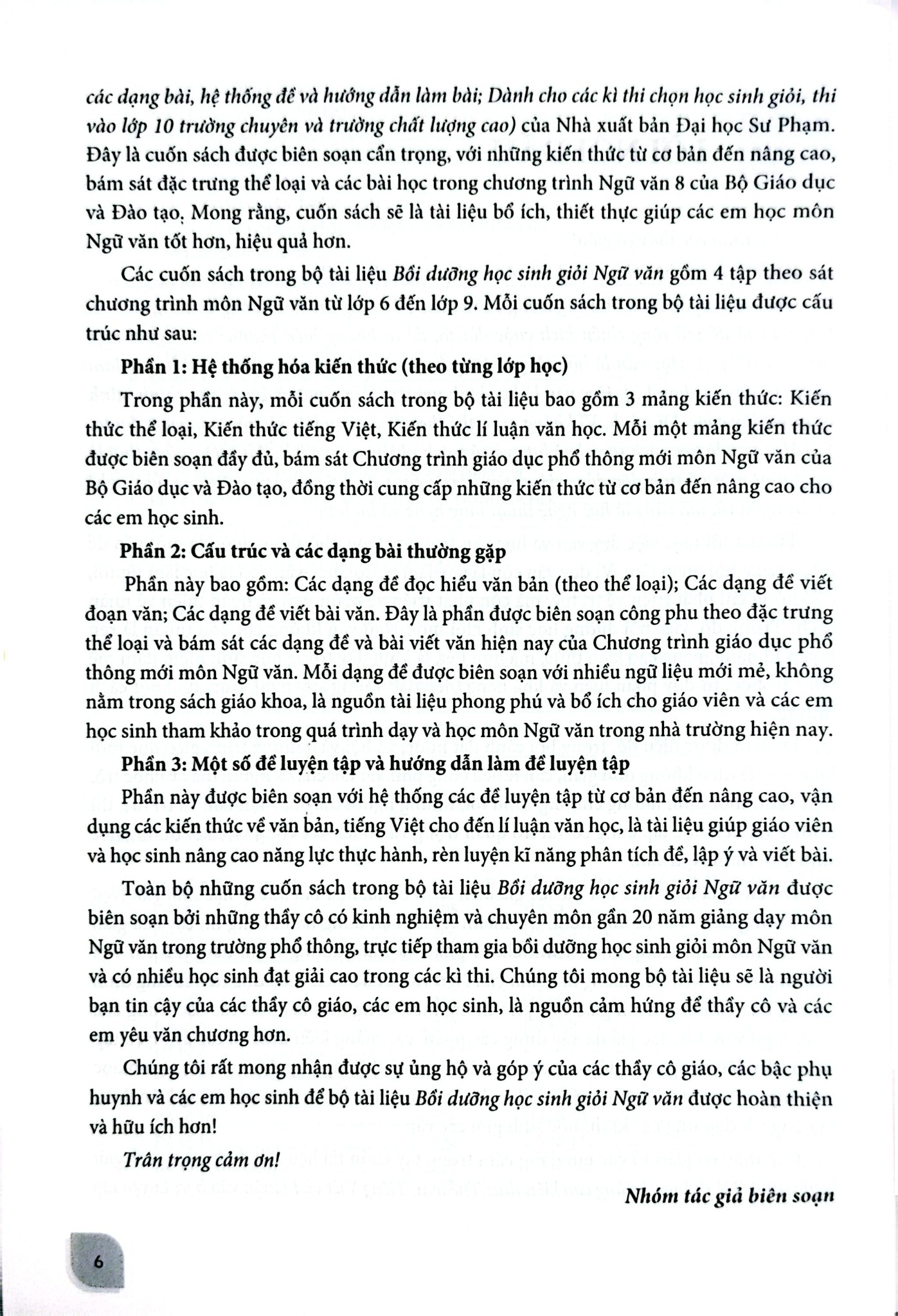 Bồi Dưỡng Học Sinh Giỏi Ngữ Văn 8 - Nguyễn Thị Dịu (Chủ biên)