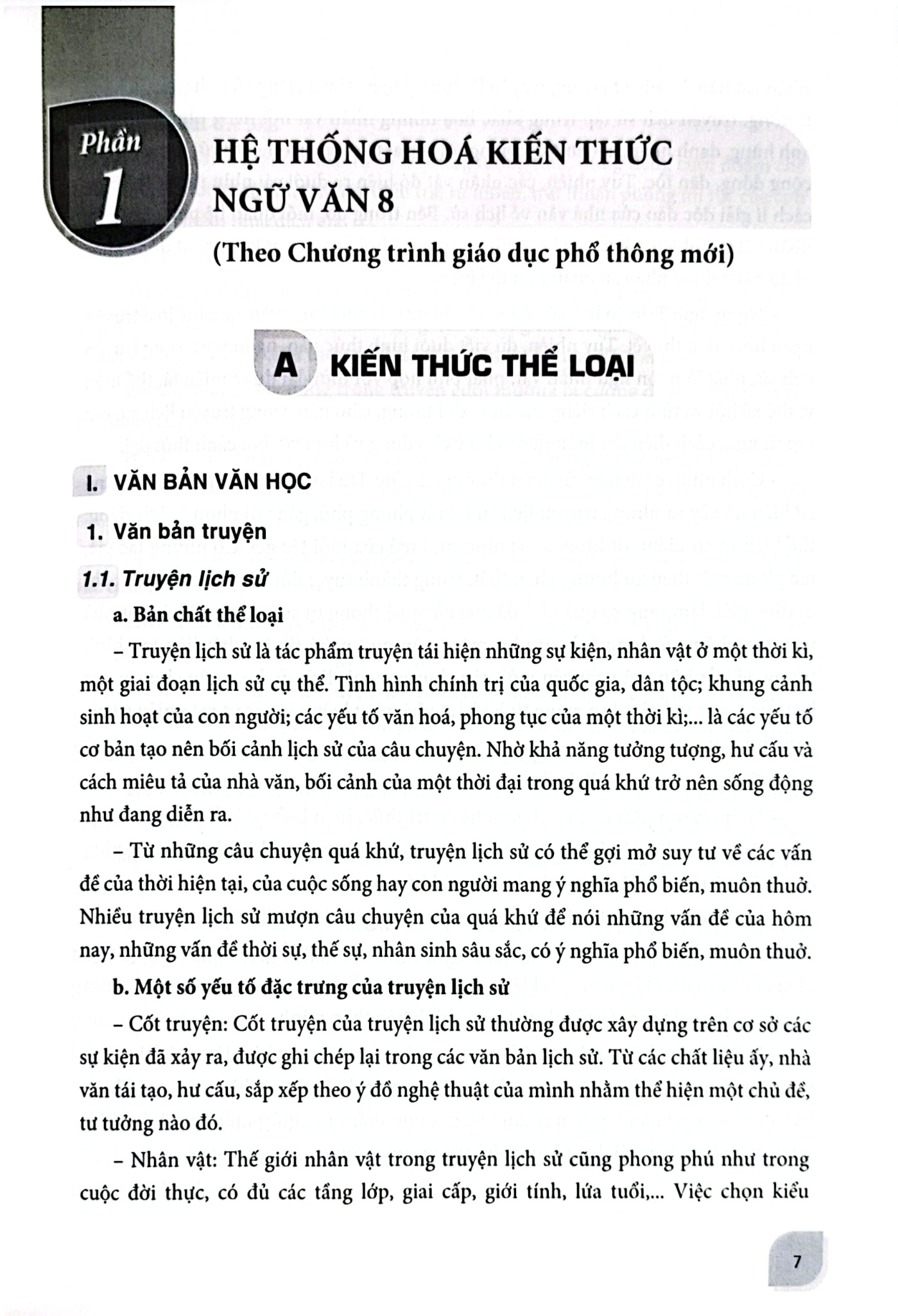 Bồi Dưỡng Học Sinh Giỏi Ngữ Văn 8 - Nguyễn Thị Dịu (Chủ biên)