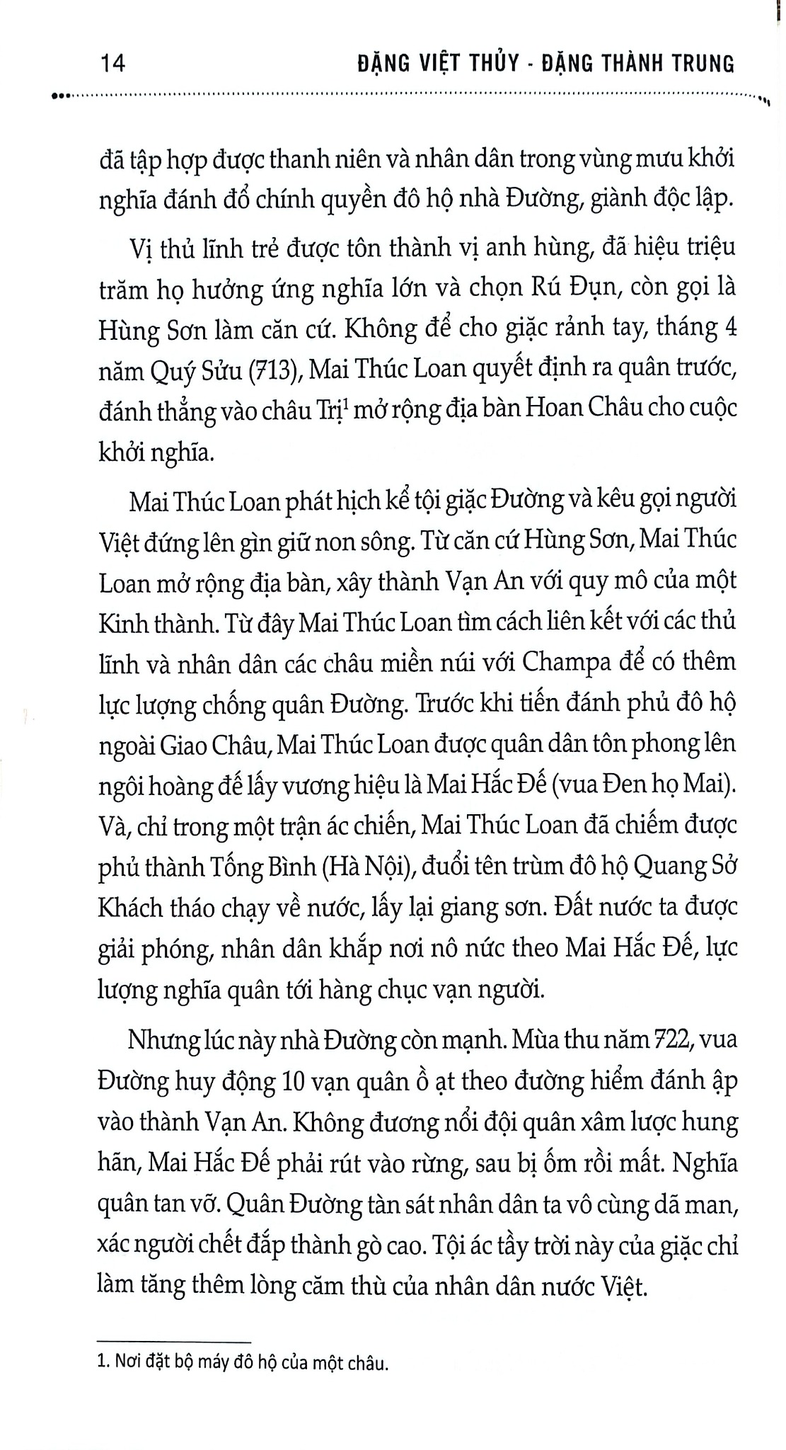 54 Vị Hoàng Đế Việt Nam - Đặng Việt Thủy, Đặng Thành Trung