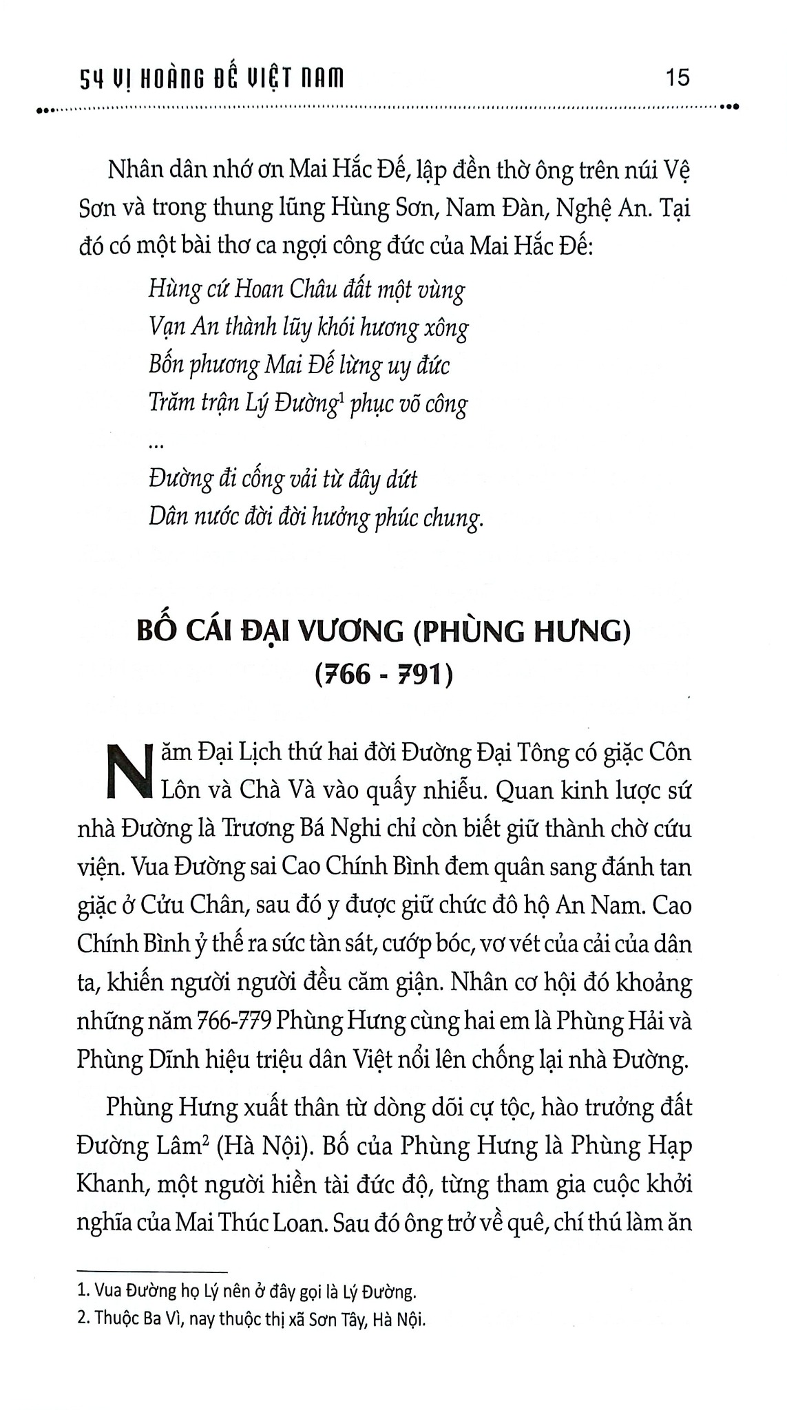 54 Vị Hoàng Đế Việt Nam - Đặng Việt Thủy, Đặng Thành Trung