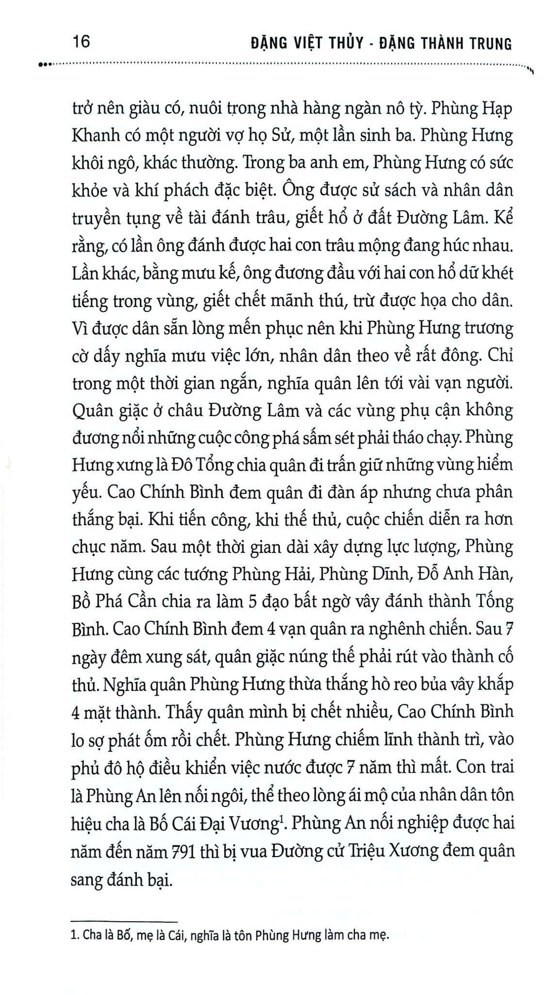 54 Vị Hoàng Đế Việt Nam - Đặng Việt Thủy, Đặng Thành Trung