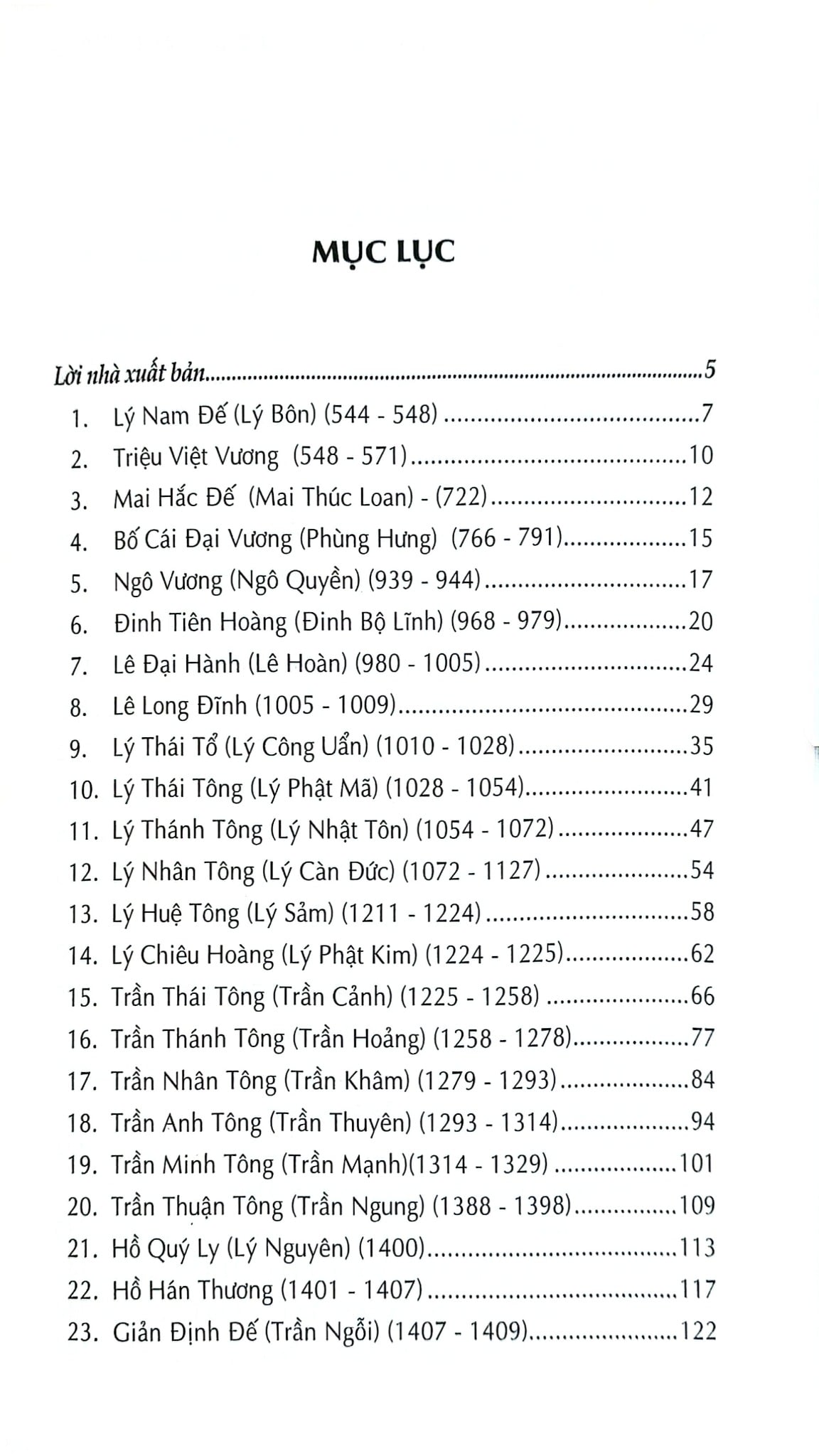54 Vị Hoàng Đế Việt Nam - Đặng Việt Thủy, Đặng Thành Trung