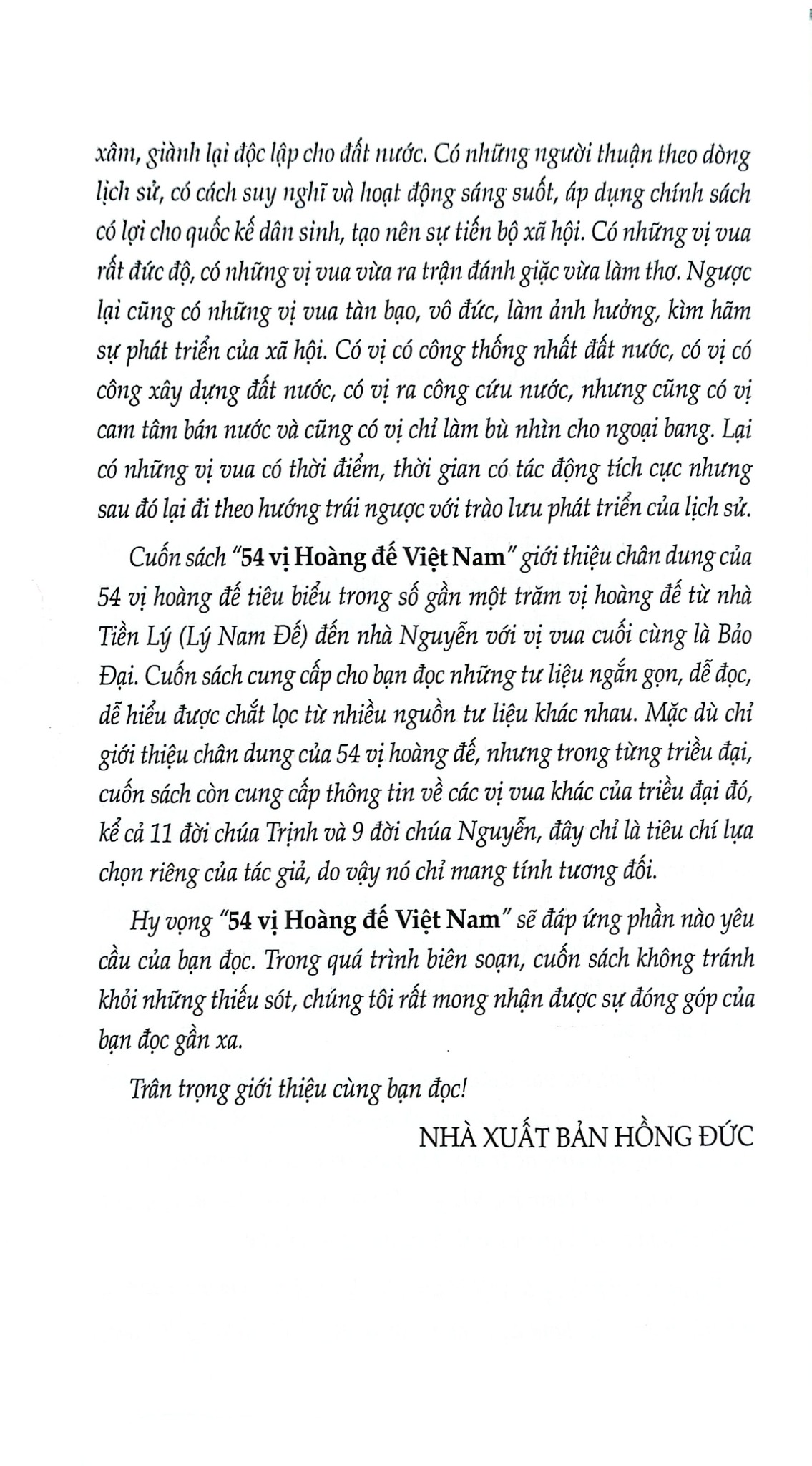 54 Vị Hoàng Đế Việt Nam - Đặng Việt Thủy, Đặng Thành Trung