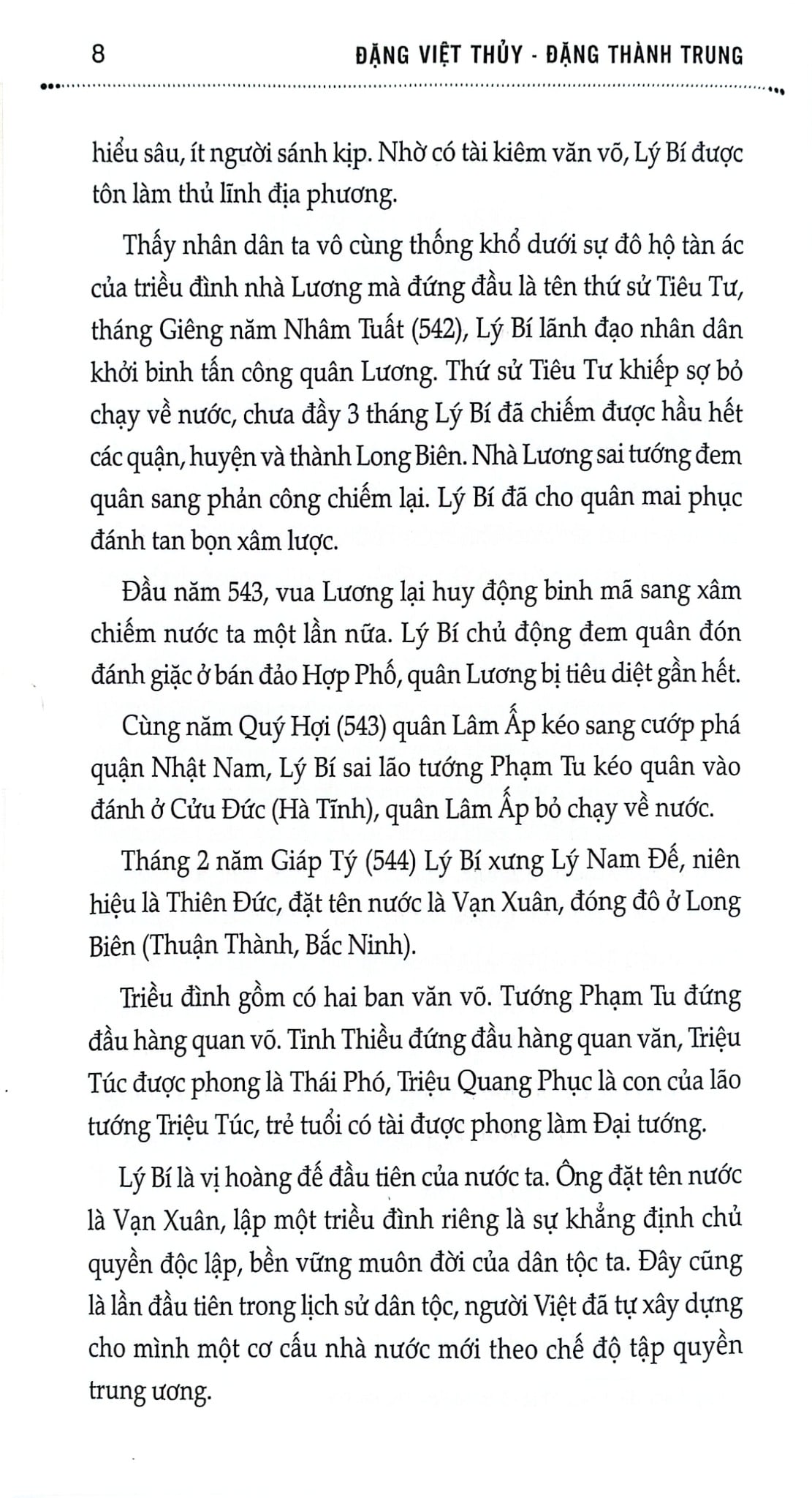 54 Vị Hoàng Đế Việt Nam - Đặng Việt Thủy, Đặng Thành Trung