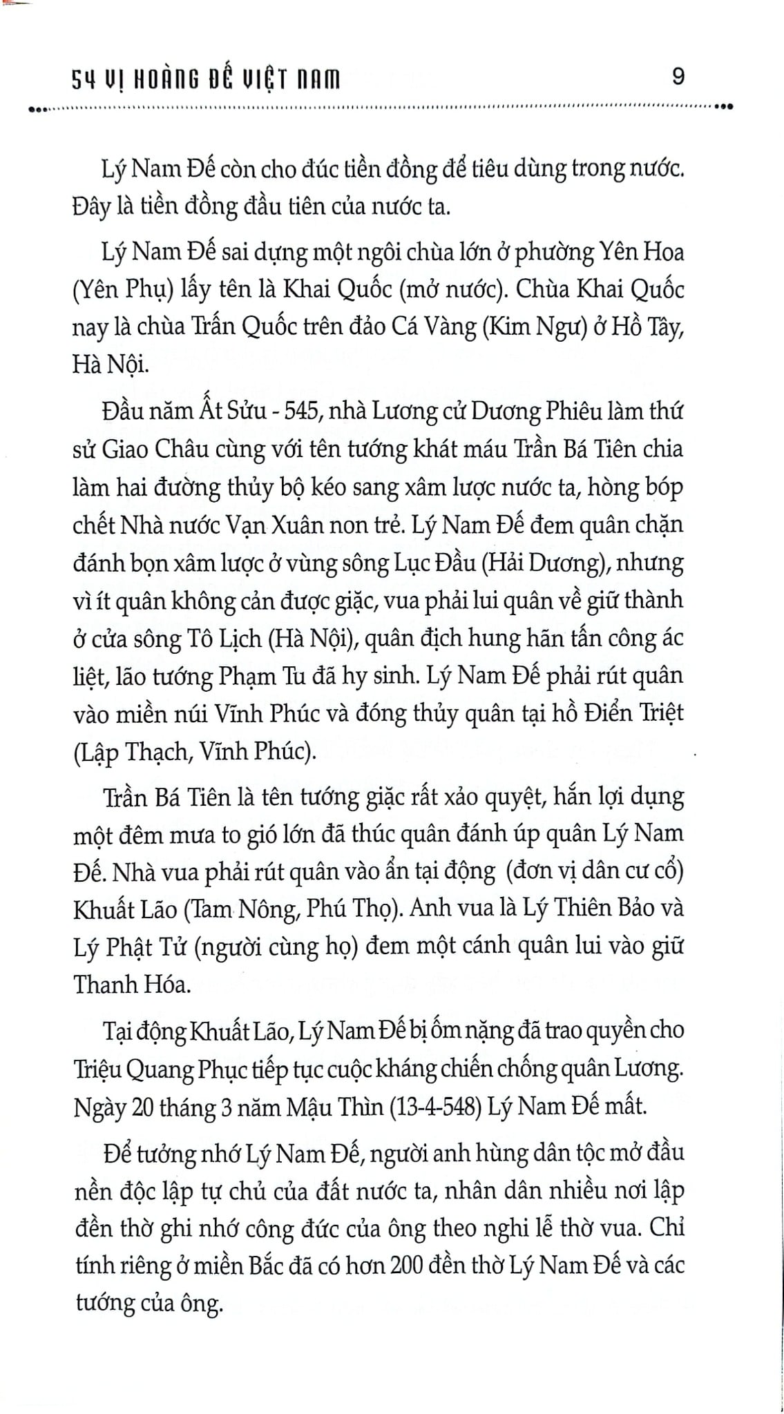 Combo 2 Cuốn 54 Vị (Hoàng Đế + Hoàng Hậu ) Việt Nam