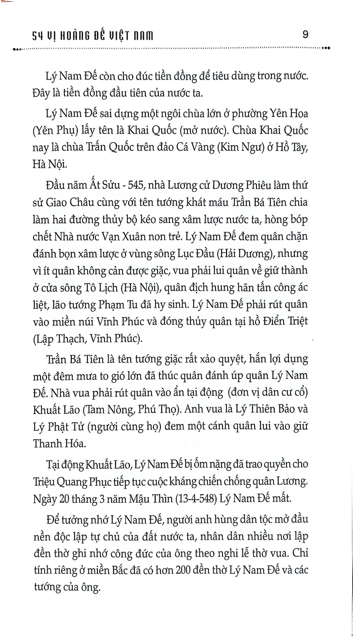 54 Vị Hoàng Đế Việt Nam - Đặng Việt Thủy, Đặng Thành Trung