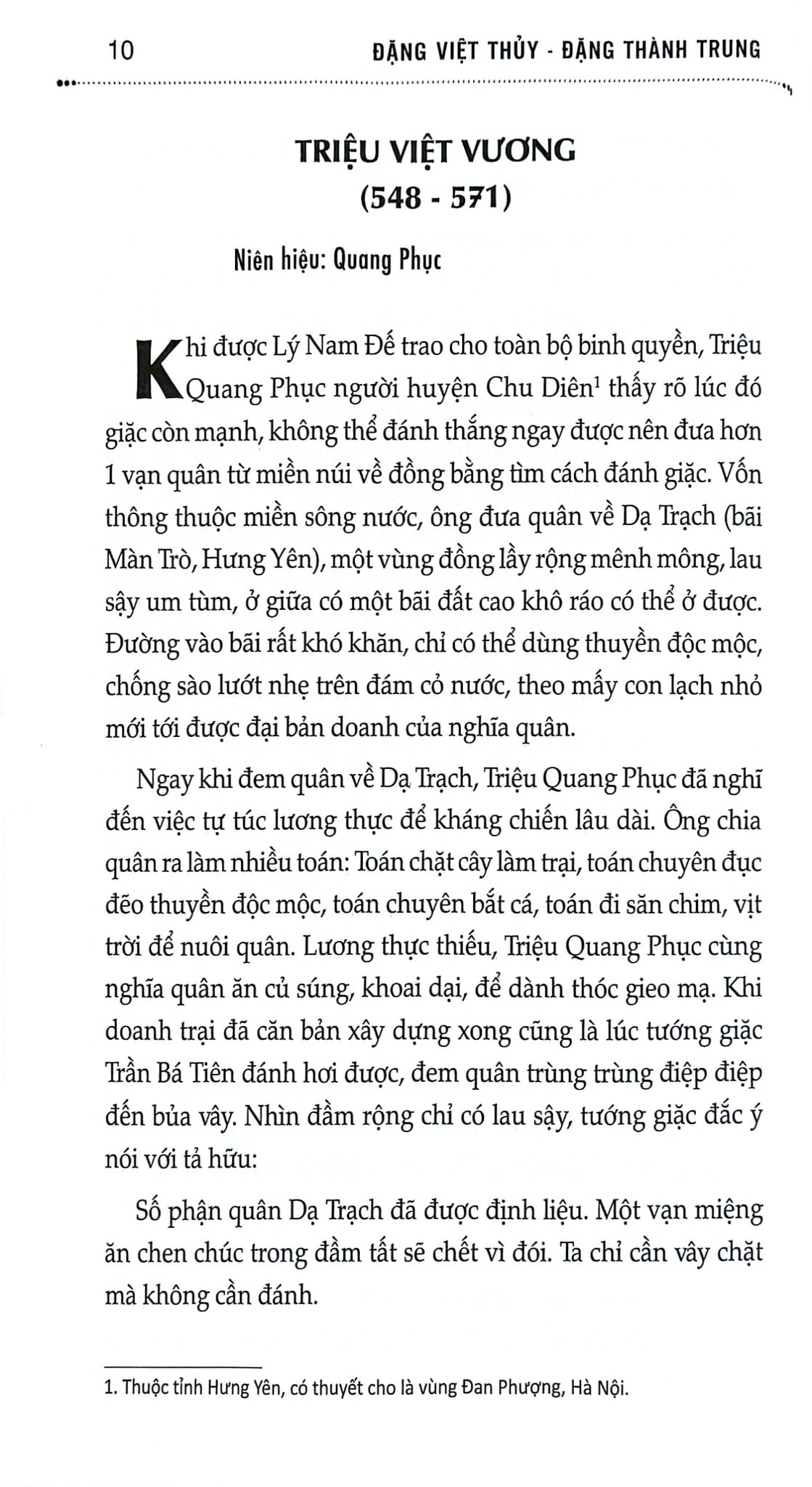 54 Vị Hoàng Đế Việt Nam - Đặng Việt Thủy, Đặng Thành Trung