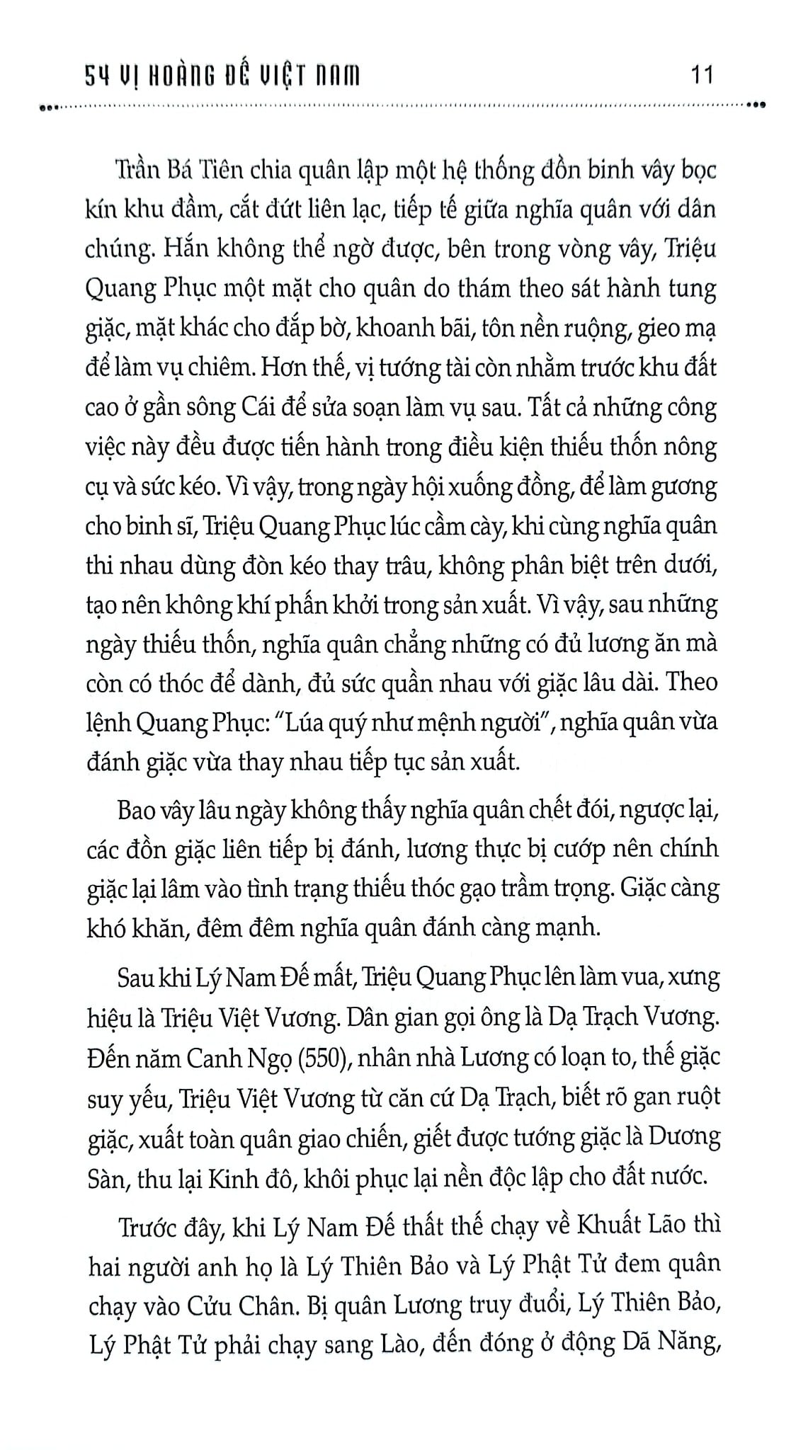 54 Vị Hoàng Đế Việt Nam - Đặng Việt Thủy, Đặng Thành Trung