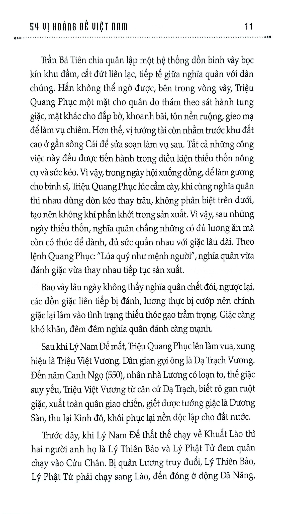 Combo 2 Cuốn 54 Vị (Hoàng Đế + Hoàng Hậu ) Việt Nam