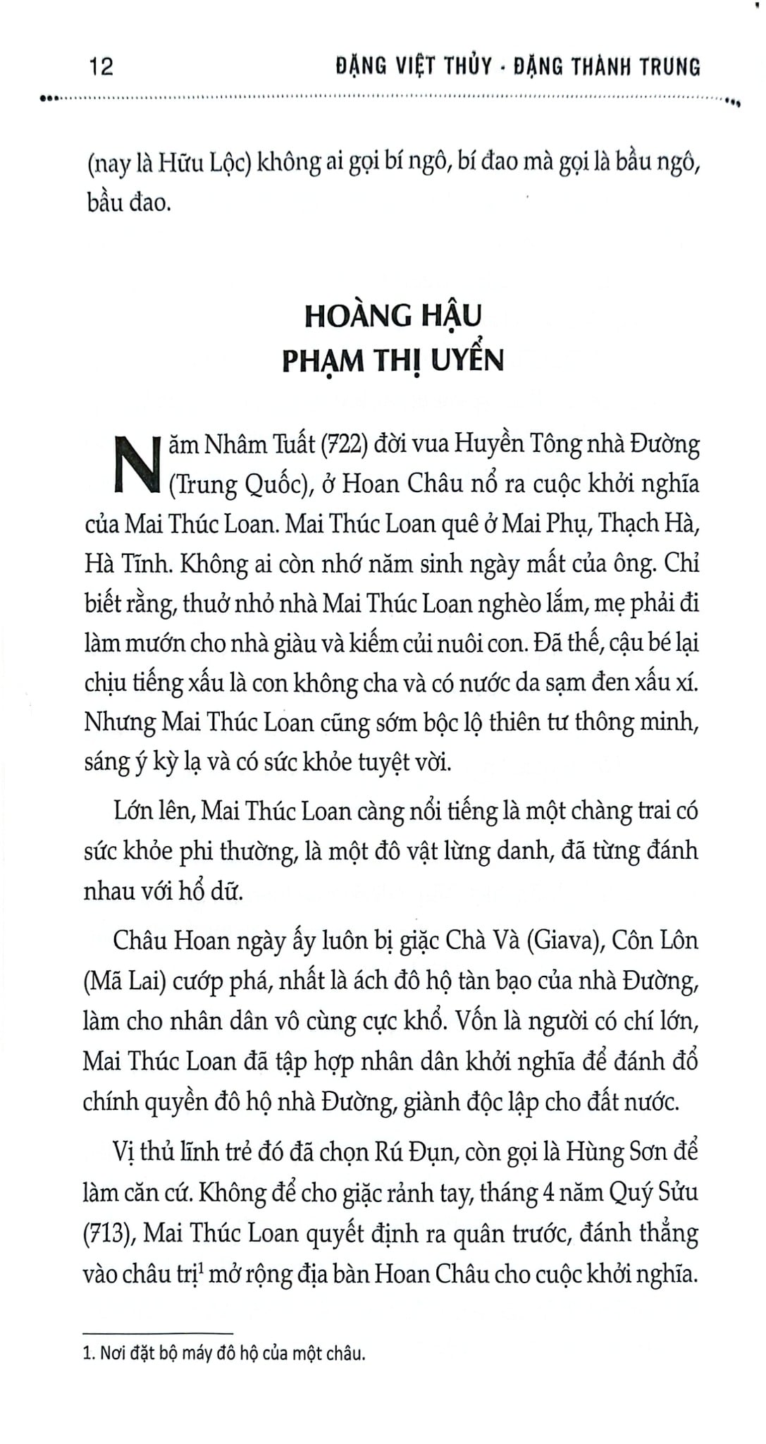 Combo 2 Cuốn 54 Vị (Hoàng Đế + Hoàng Hậu ) Việt Nam