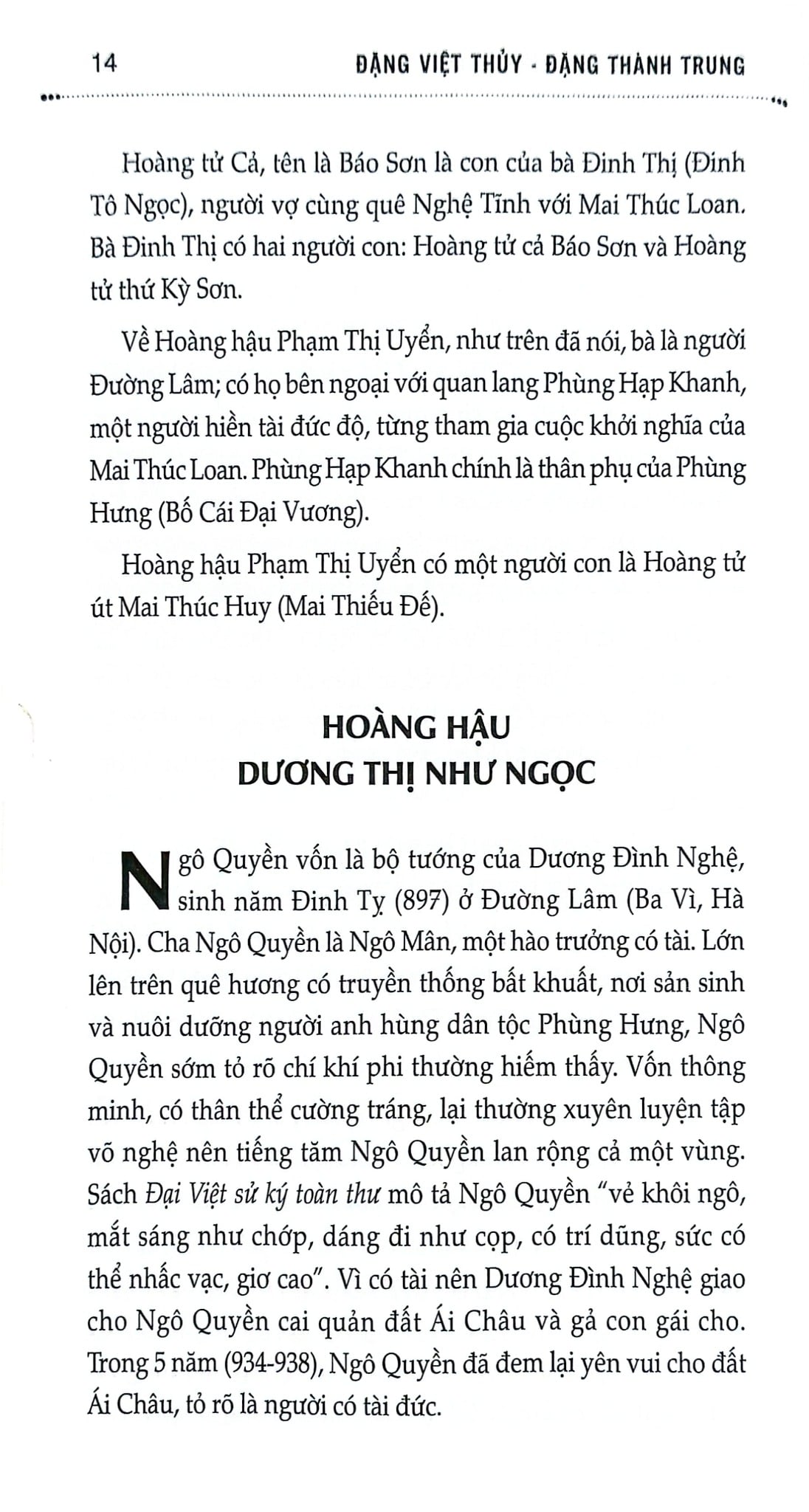 Combo 2 Cuốn 54 Vị (Hoàng Đế + Hoàng Hậu ) Việt Nam