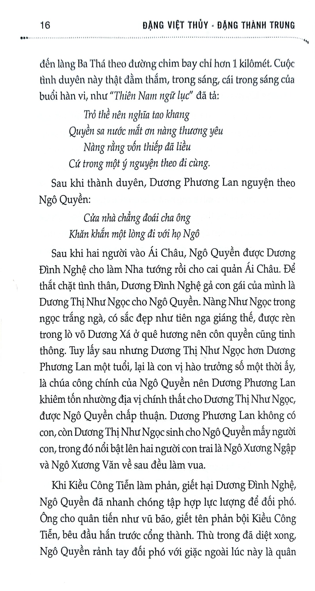 Combo 2 Cuốn 54 Vị (Hoàng Đế + Hoàng Hậu ) Việt Nam