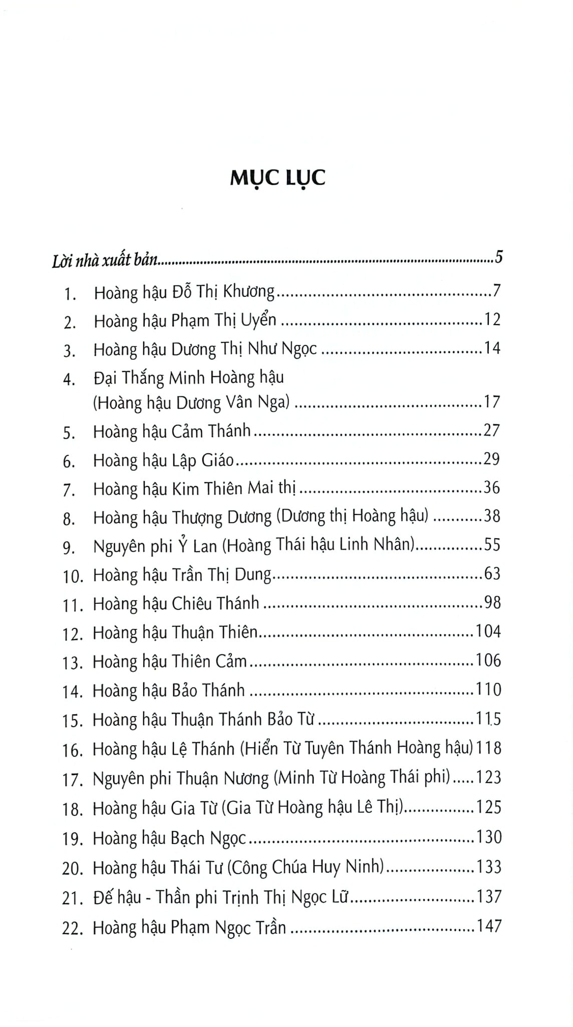 Combo 2 Cuốn 54 Vị (Hoàng Đế + Hoàng Hậu ) Việt Nam