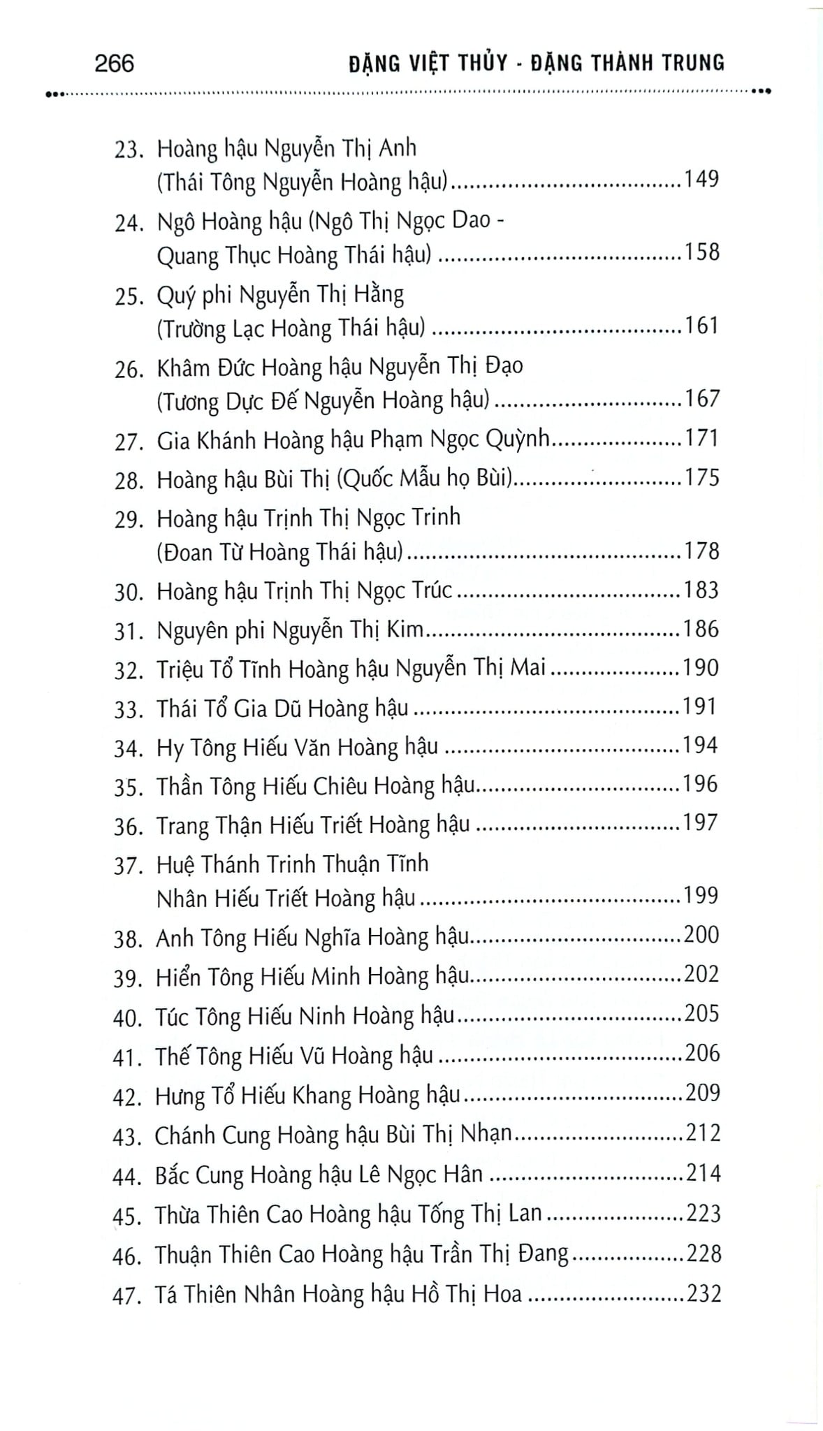 Combo 2 Cuốn 54 Vị (Hoàng Đế + Hoàng Hậu ) Việt Nam