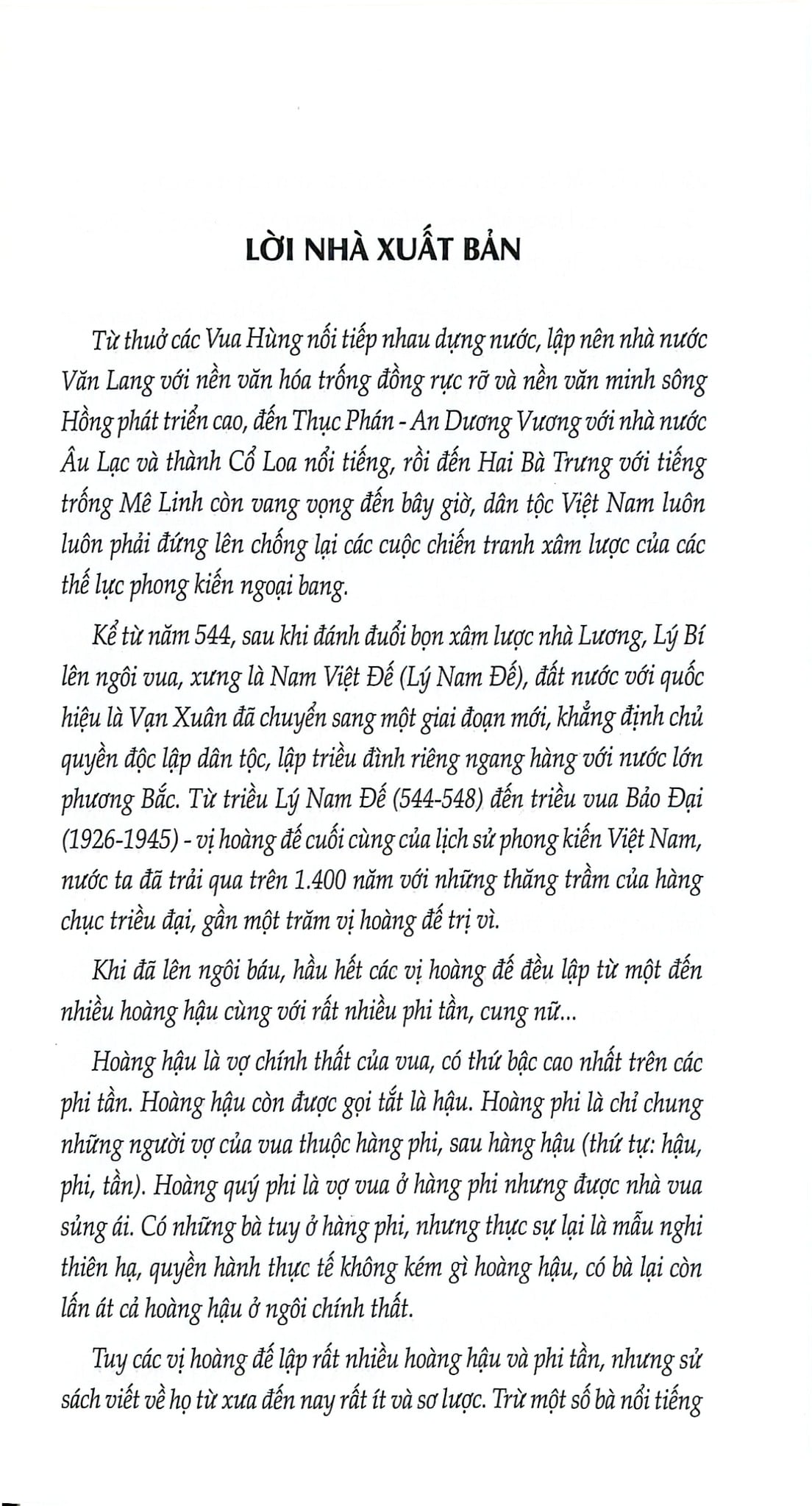 Combo 2 Cuốn 54 Vị (Hoàng Đế + Hoàng Hậu ) Việt Nam