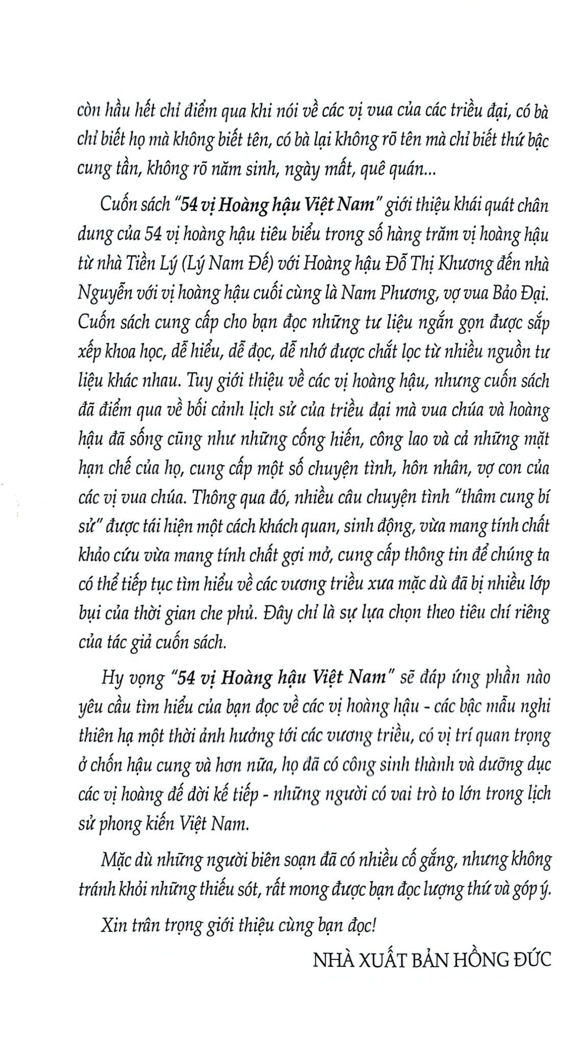 Combo 2 Cuốn 54 Vị (Hoàng Đế + Hoàng Hậu ) Việt Nam